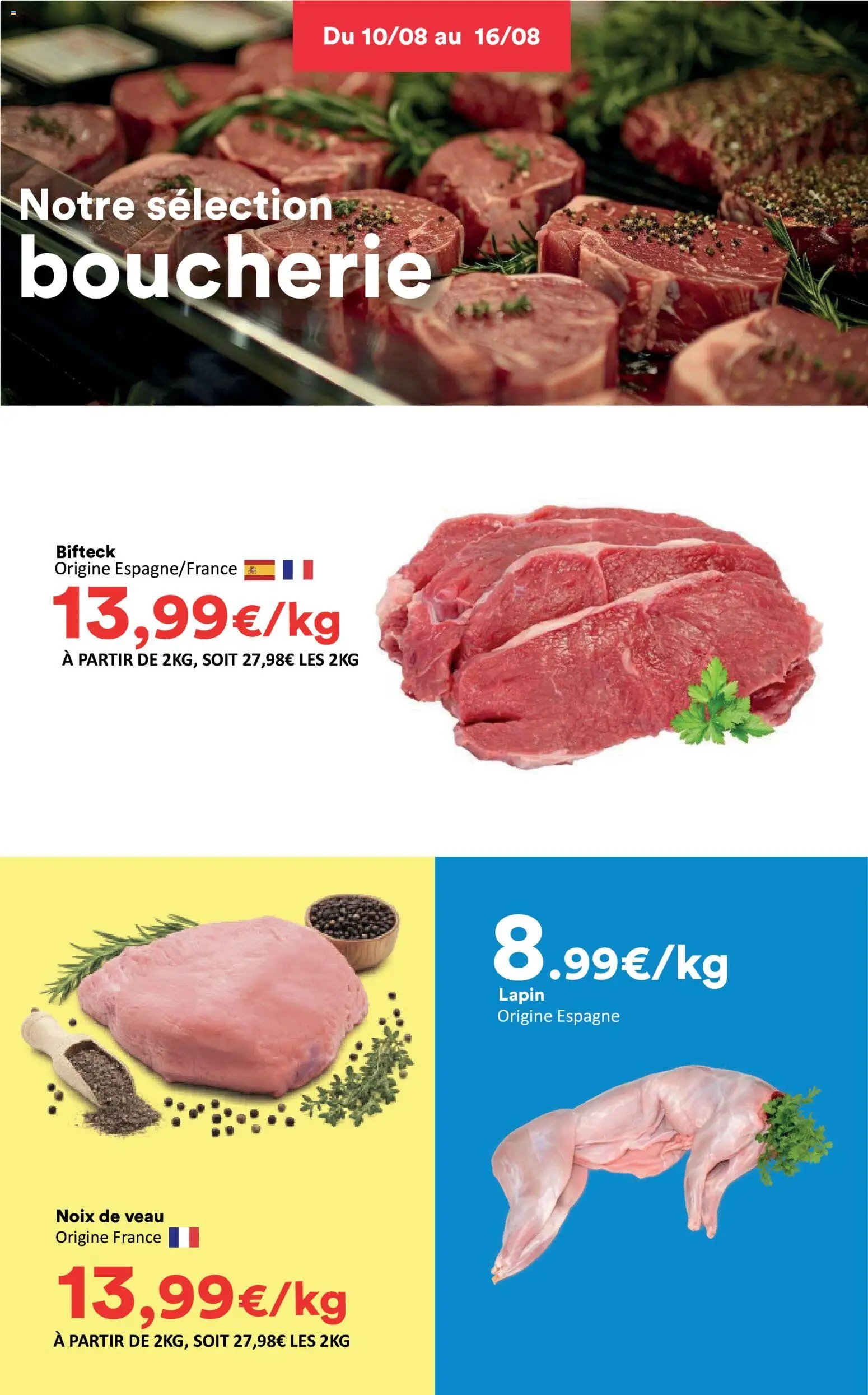 Hmarket catalogue