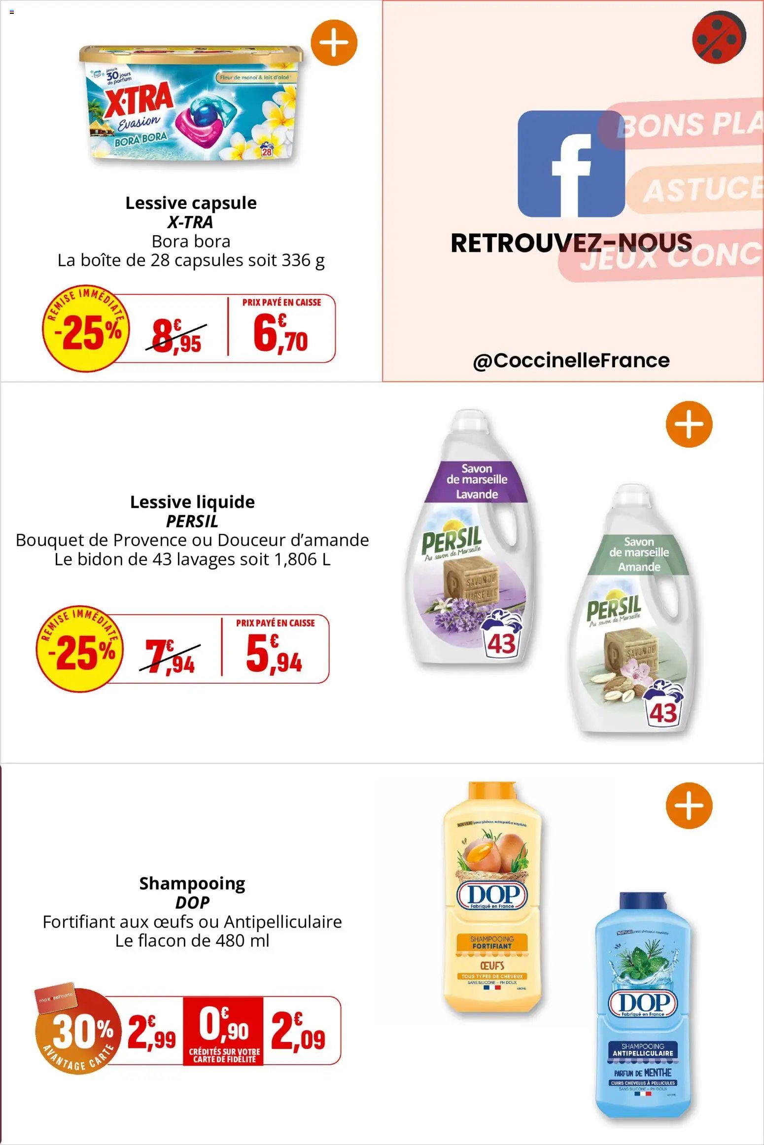 Coccinelle - Express