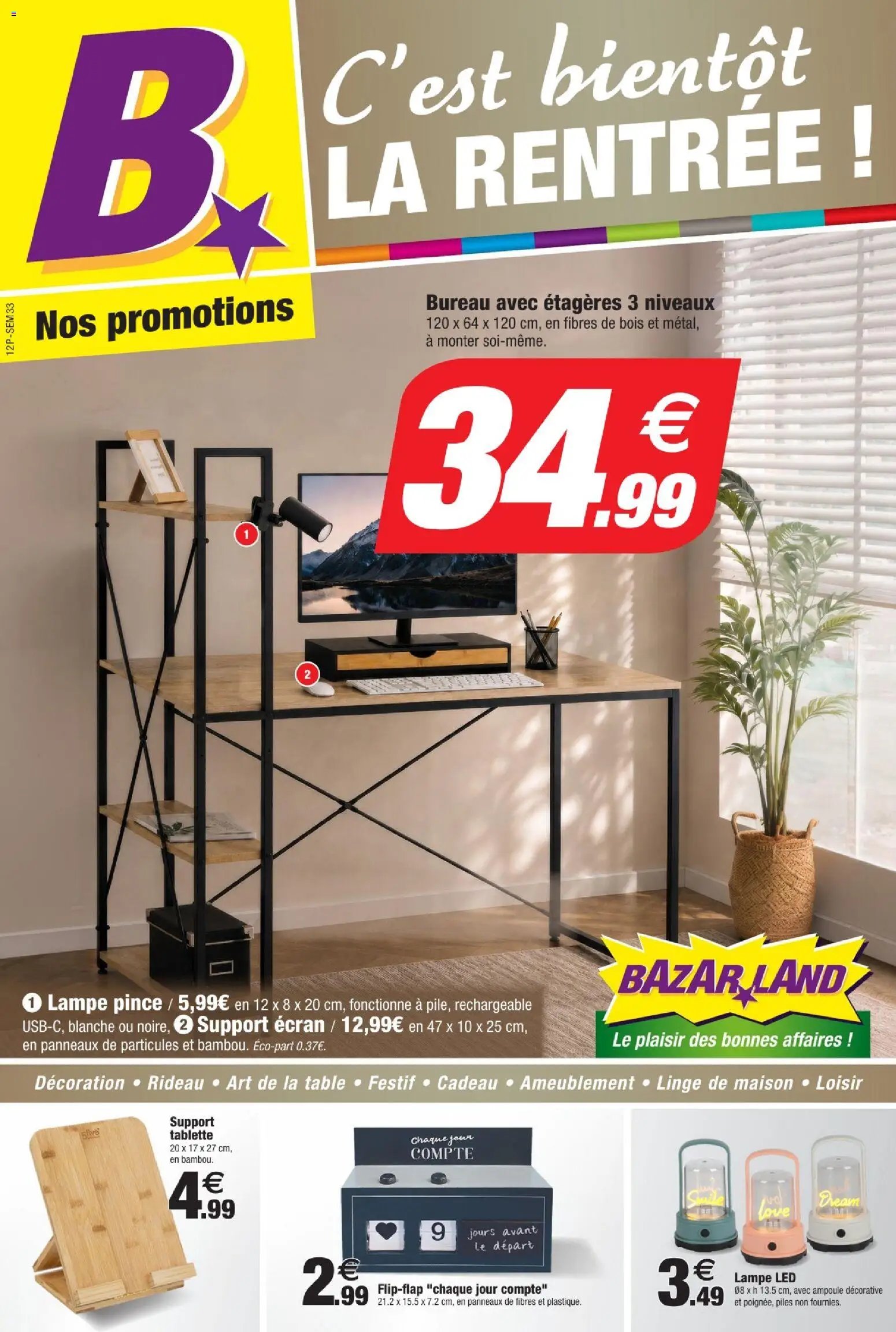 Bazarland catalogue