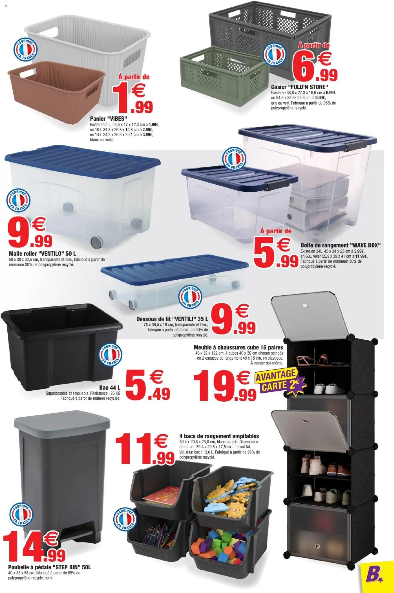 Bazarland catalogue