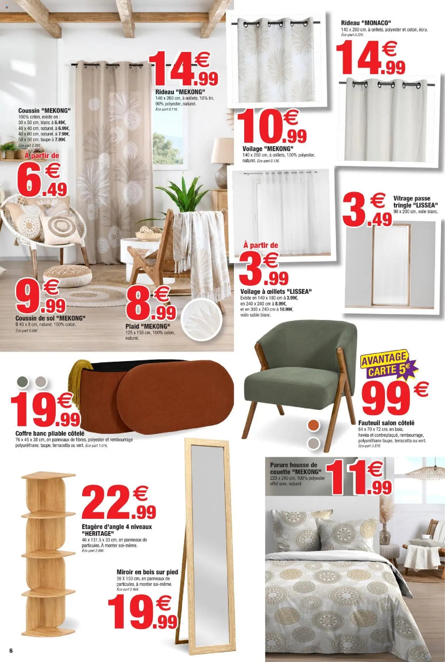 Bazarland catalogue