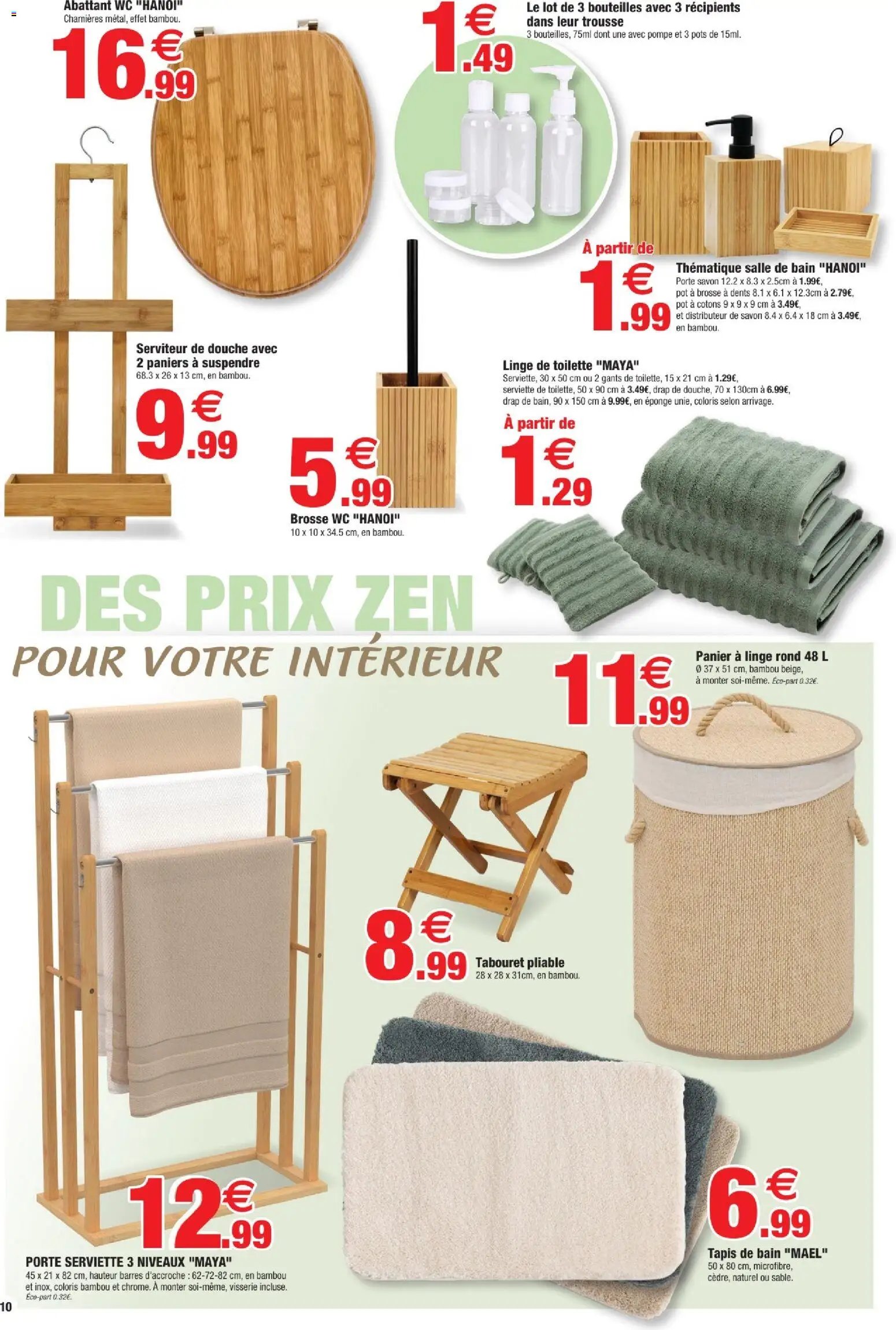 Bazarland catalogue