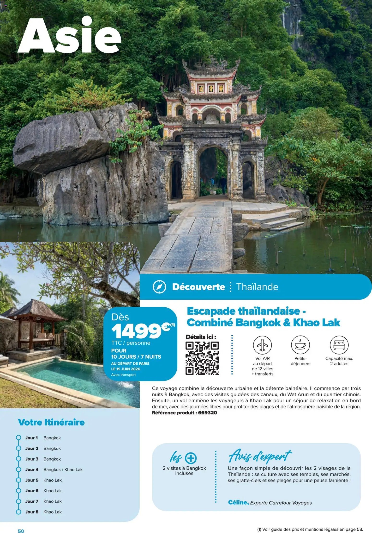 Carrefour City Séjours & circuits