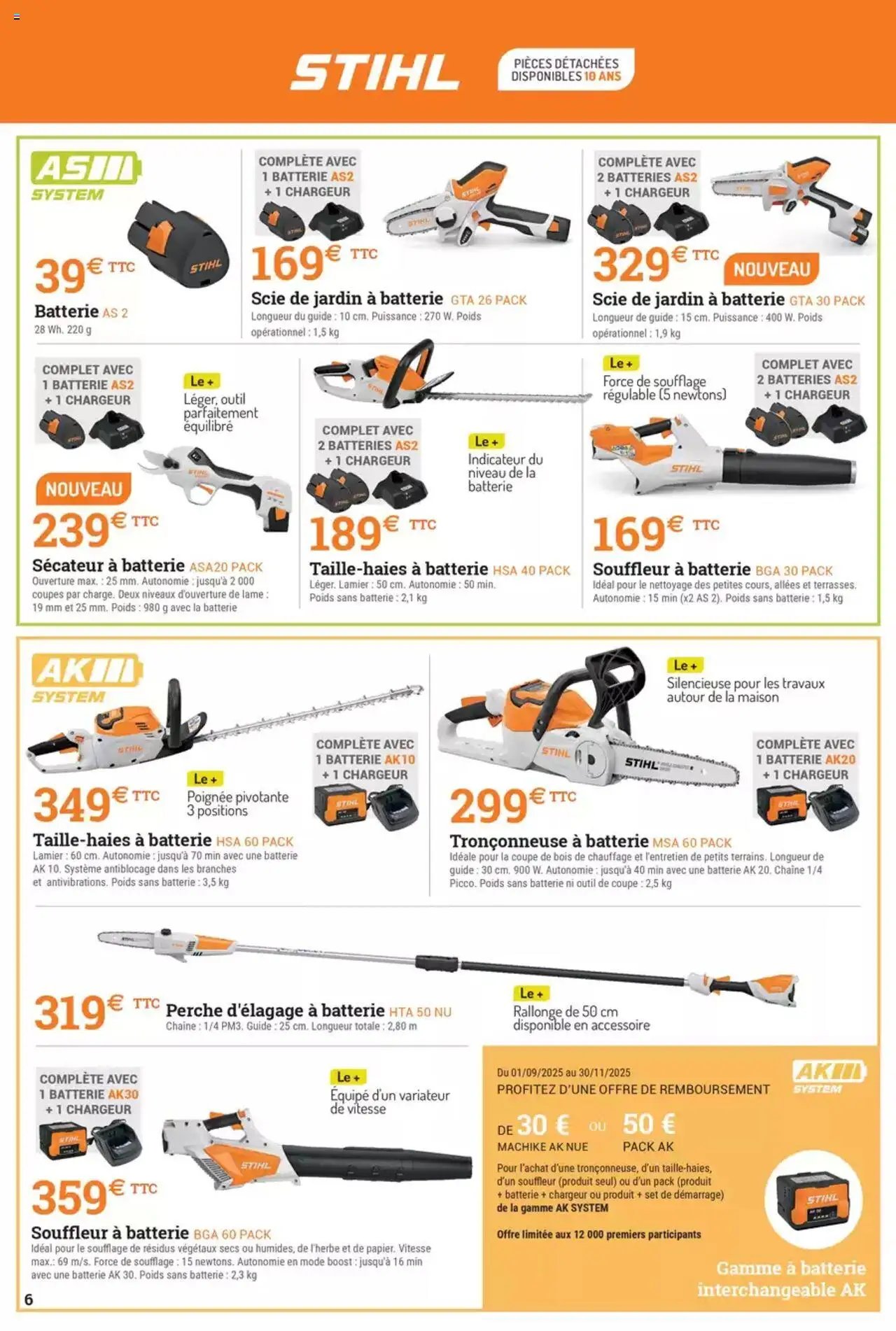 Espace Emeraude catalogue