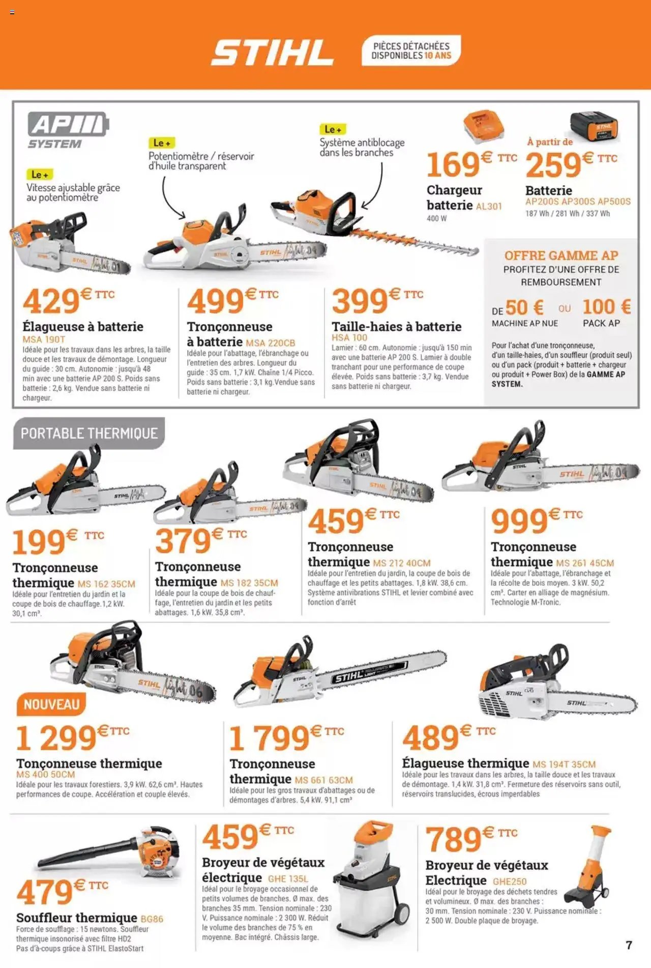 Espace Emeraude catalogue