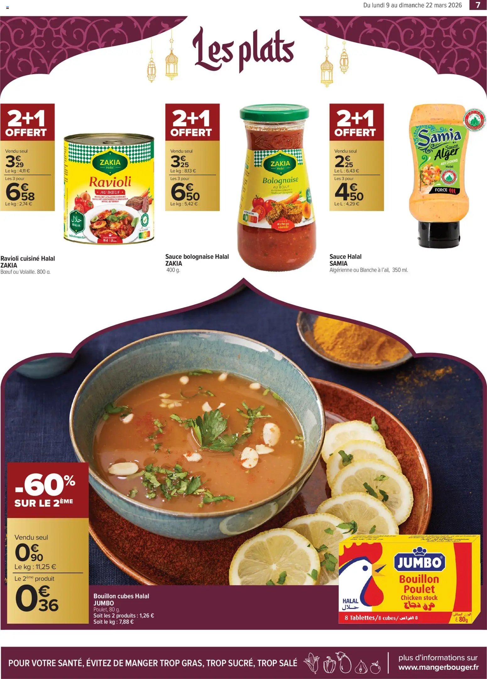 Carrefour contact Tout le ramadan à petit prix (2026-03-09 - 2026-03-22)