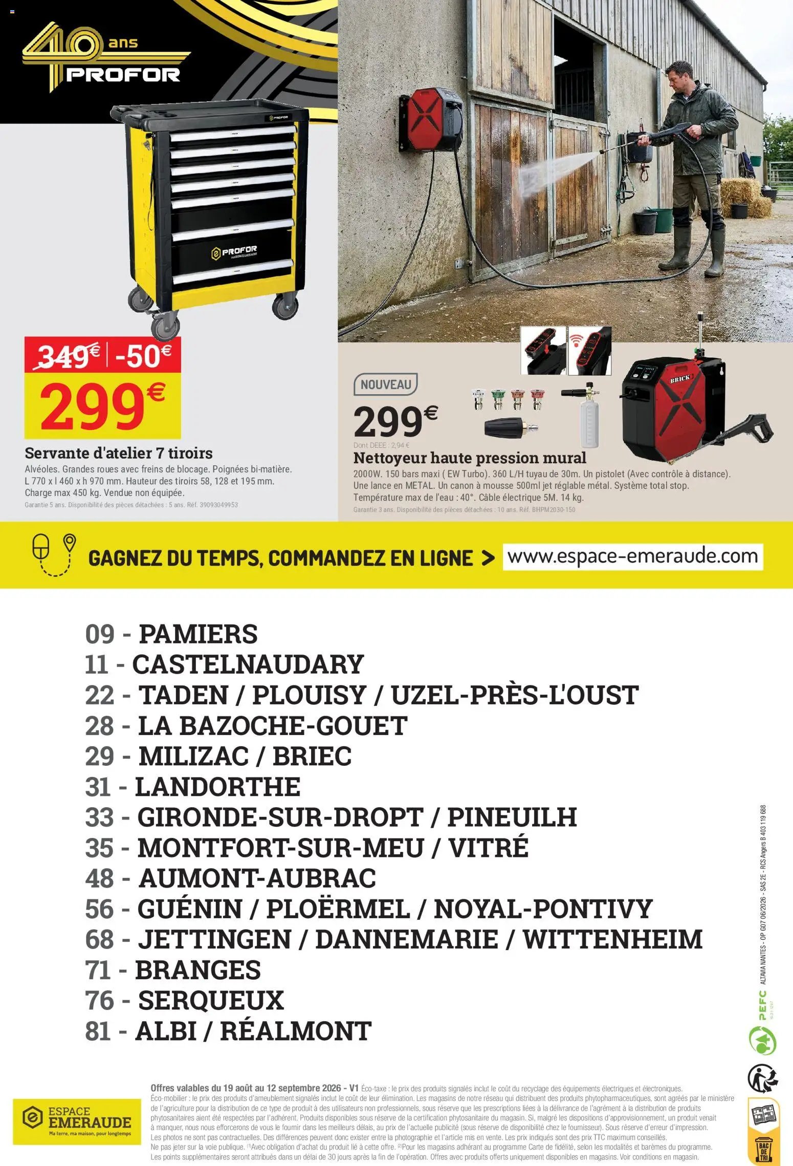 Espace Emeraude catalogue