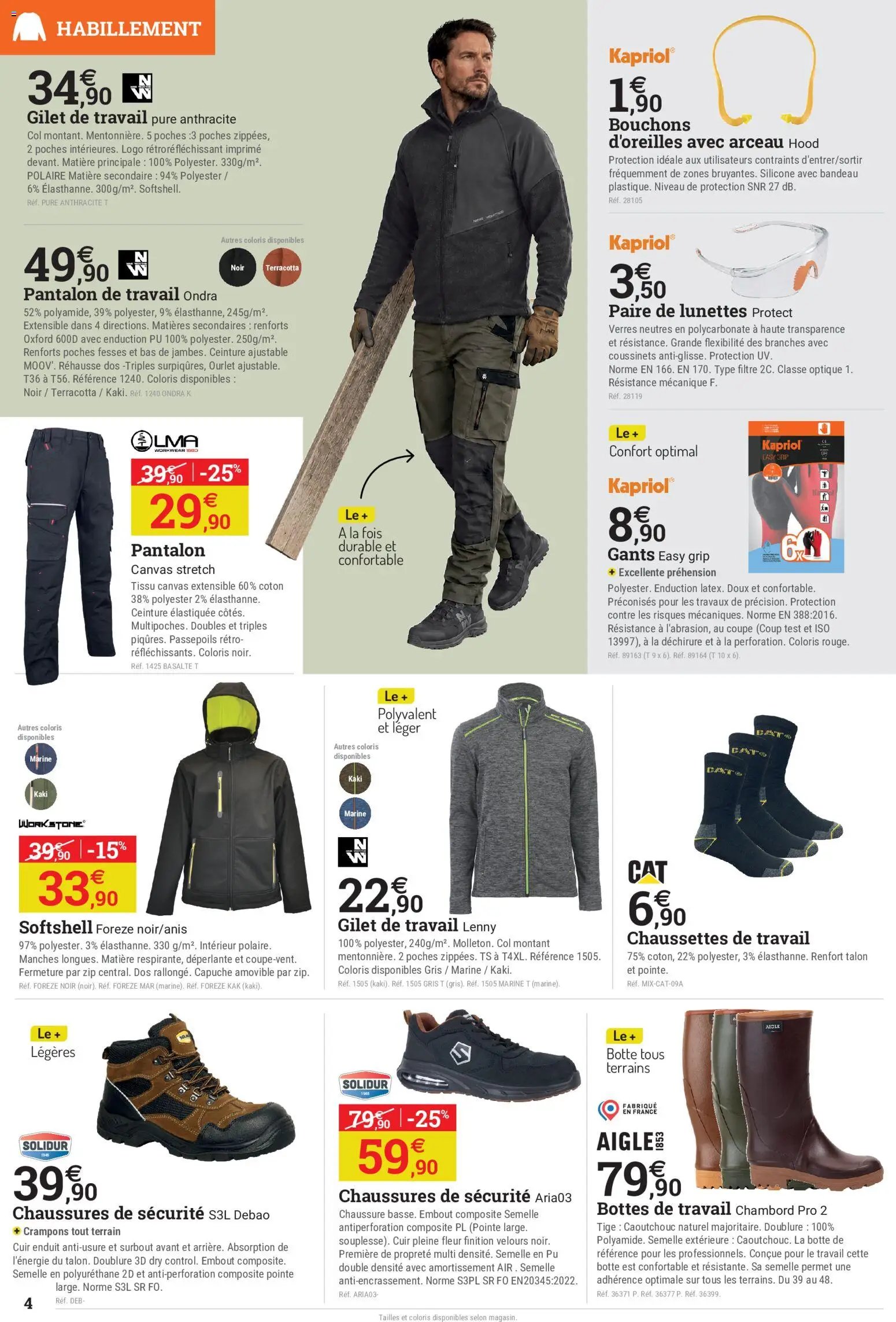Espace Emeraude catalogue