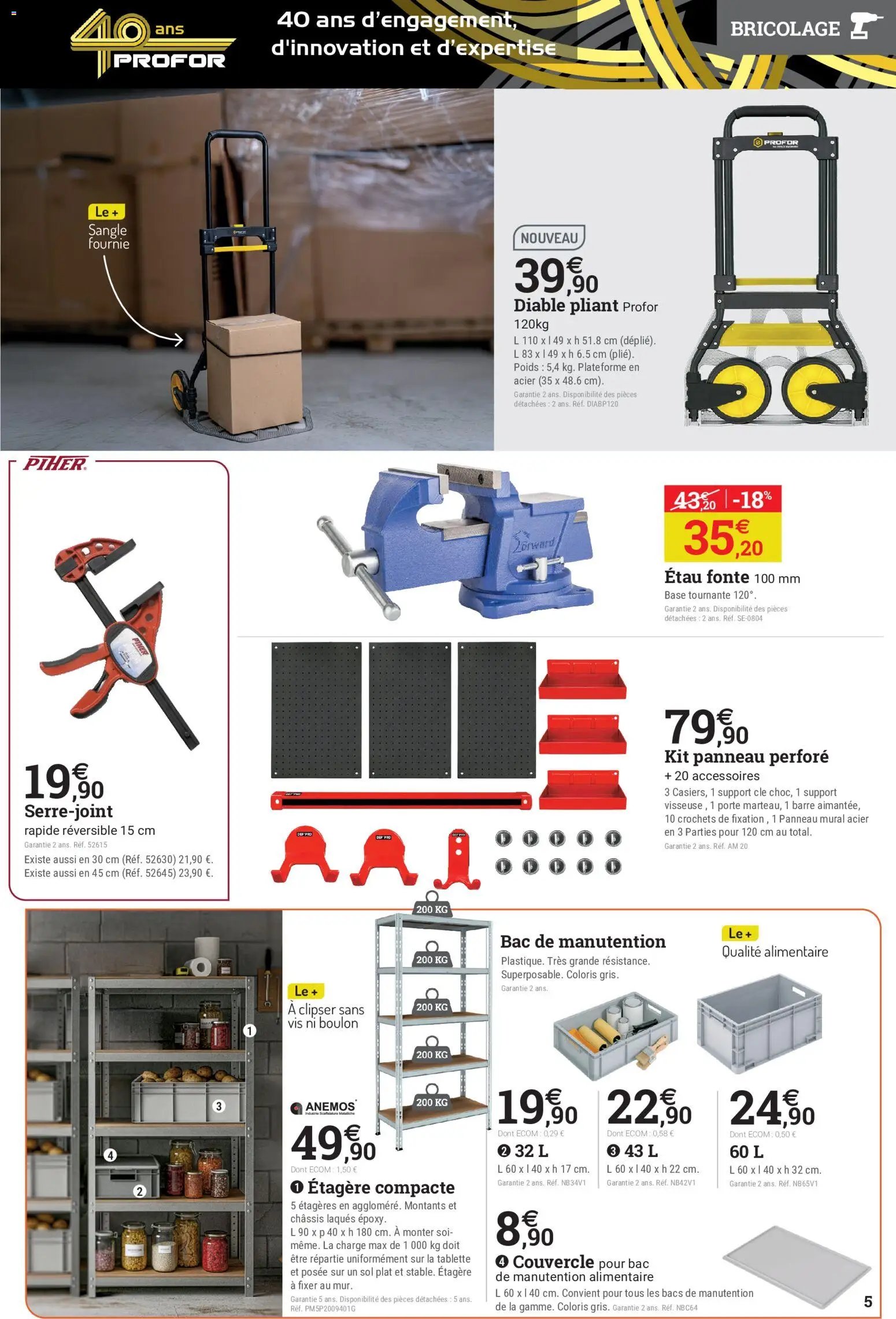 Espace Emeraude catalogue