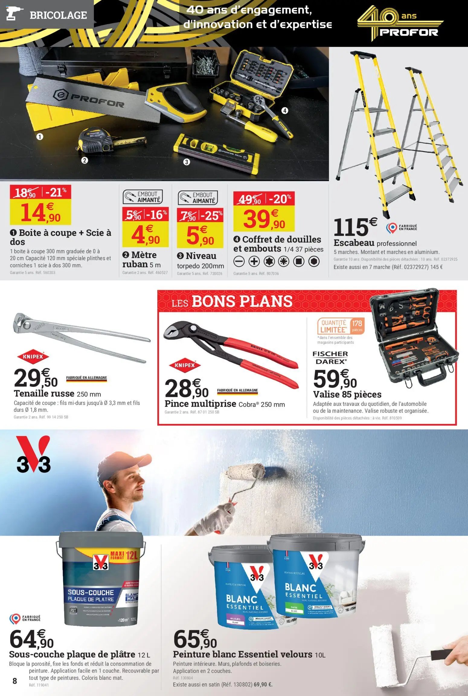 Espace Emeraude catalogue