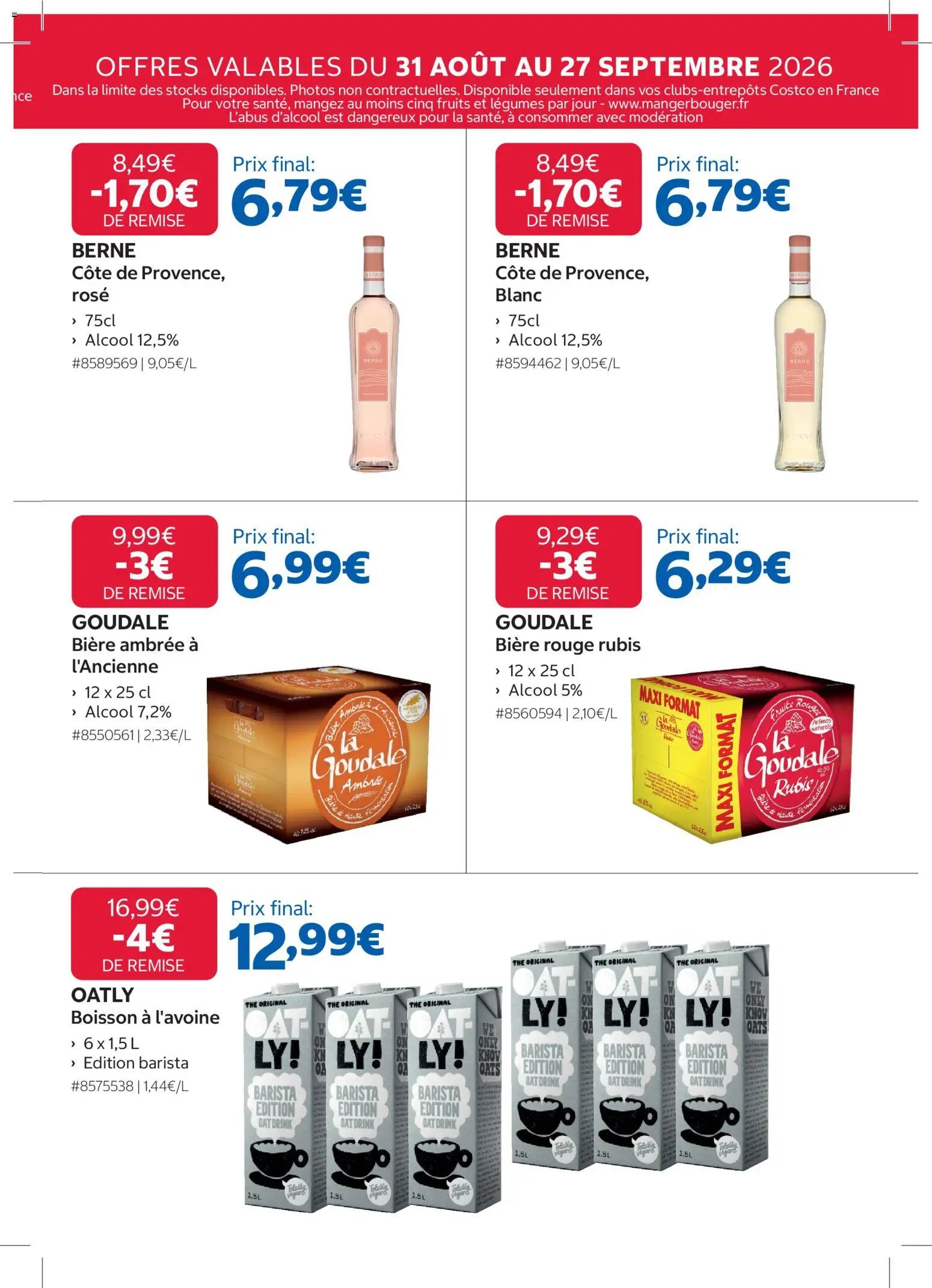 Costco catalogue