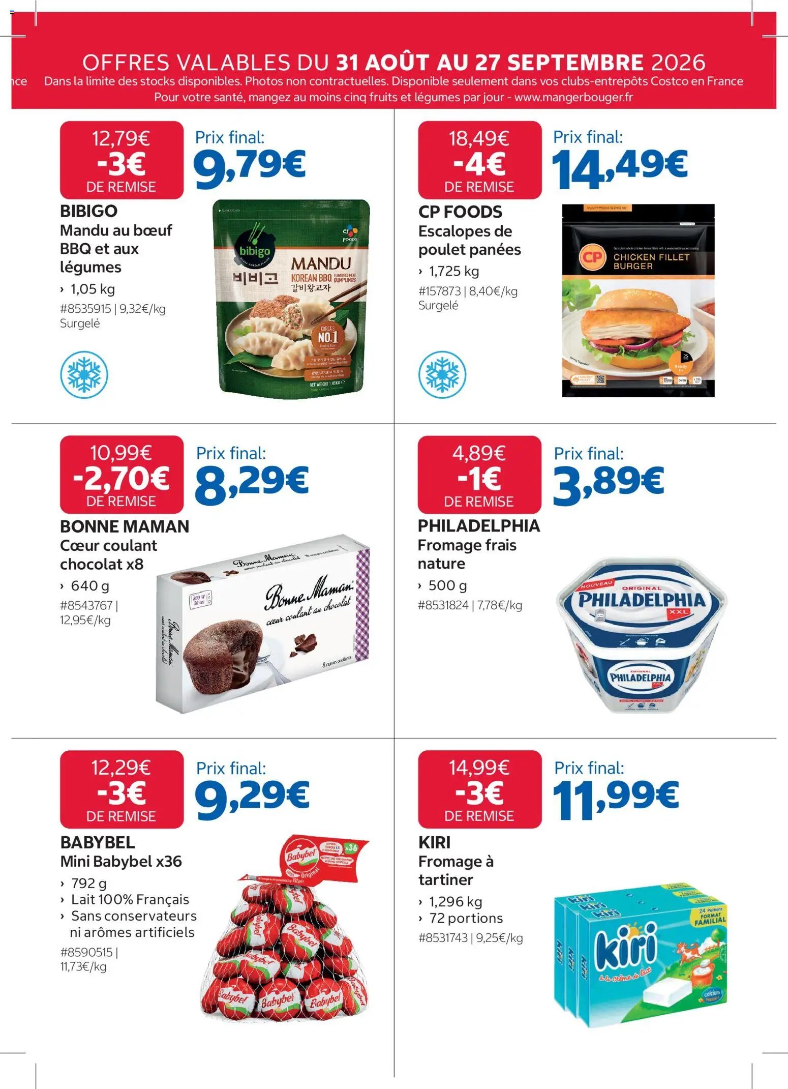 Costco catalogue