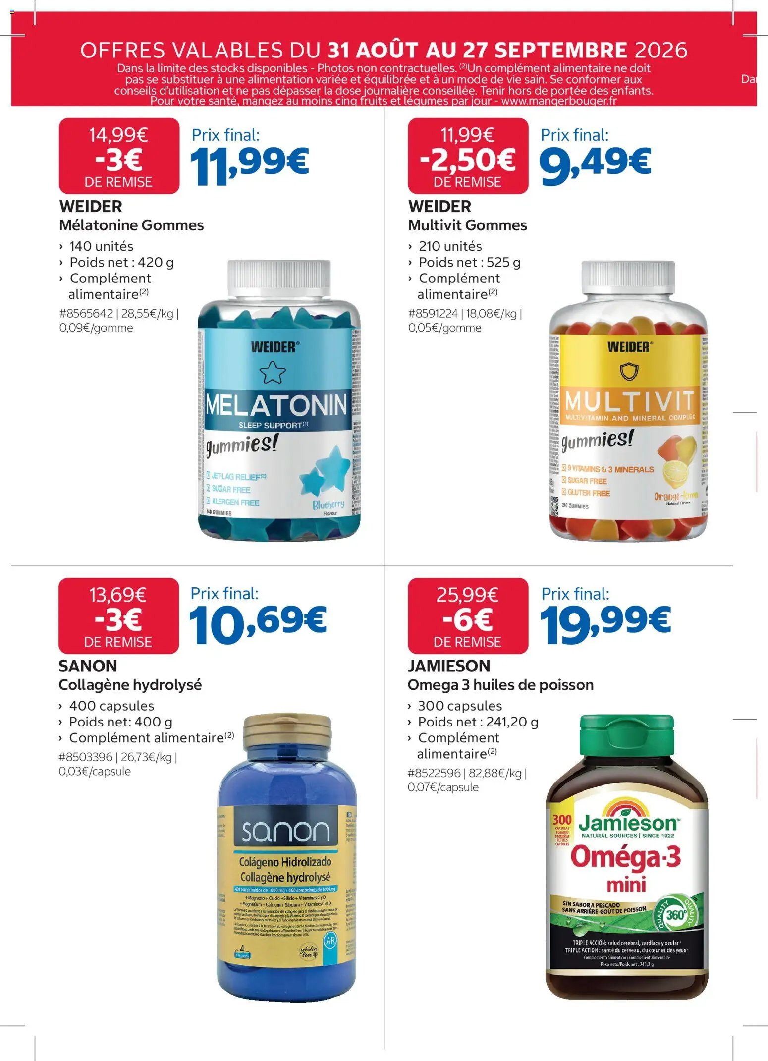 Costco catalogue