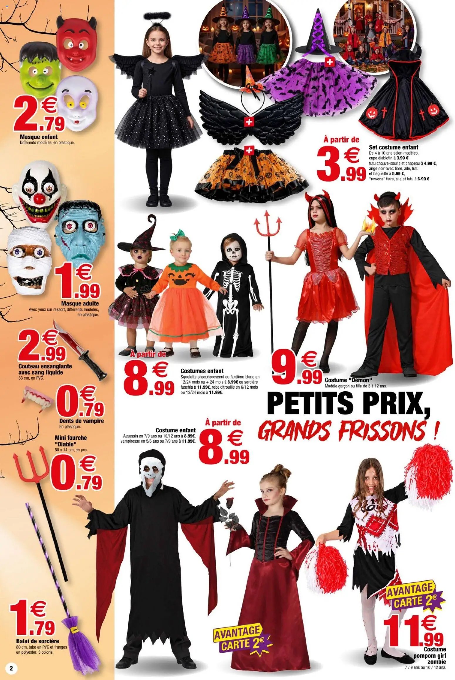 Bazarland catalogue