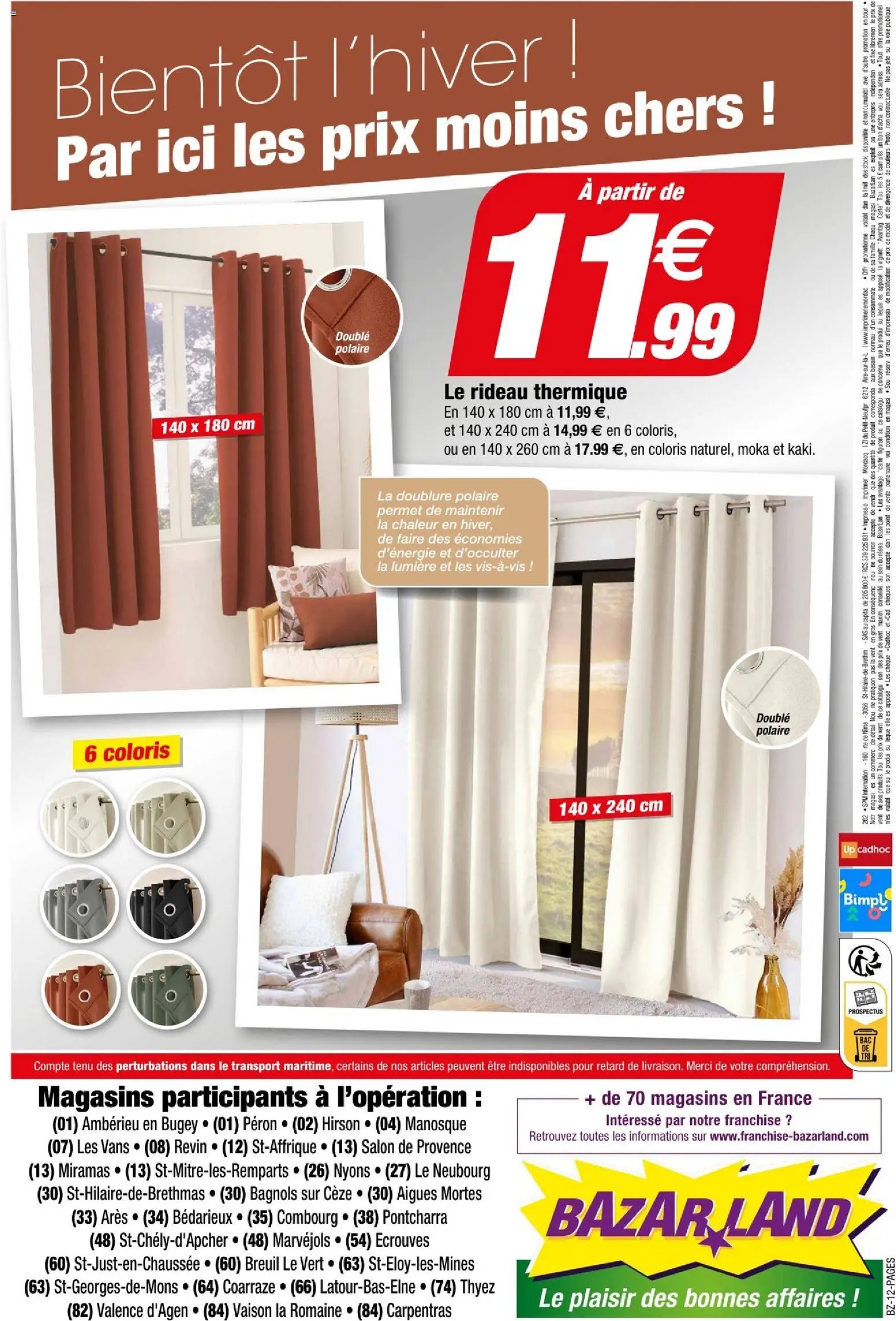 Bazarland catalogue