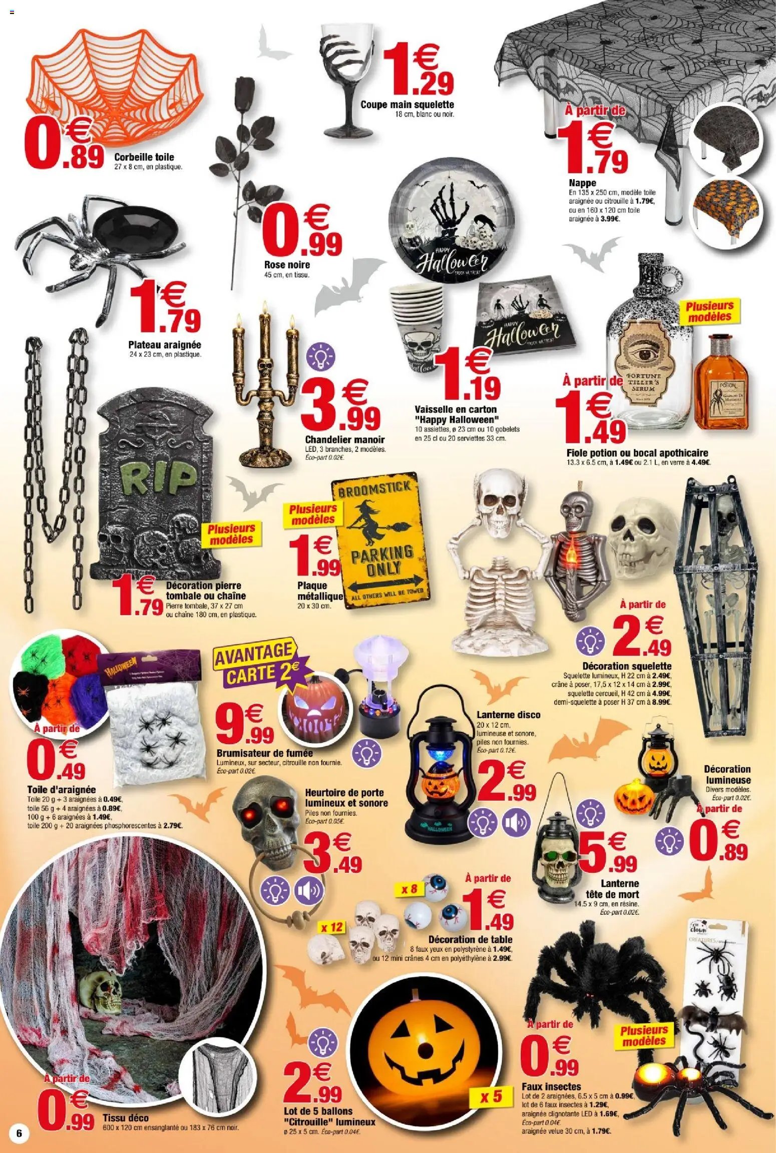 Bazarland catalogue