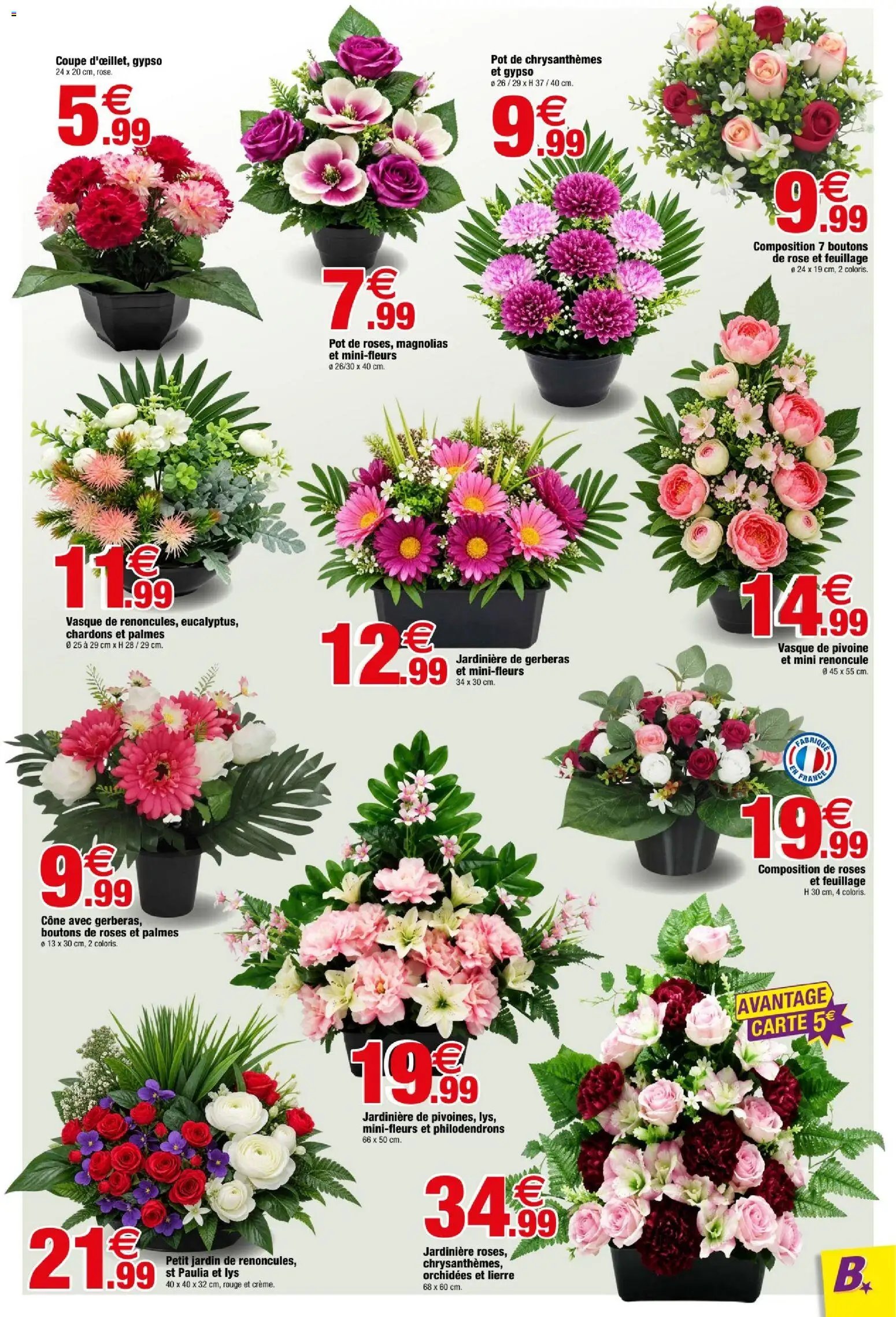 Bazarland catalogue