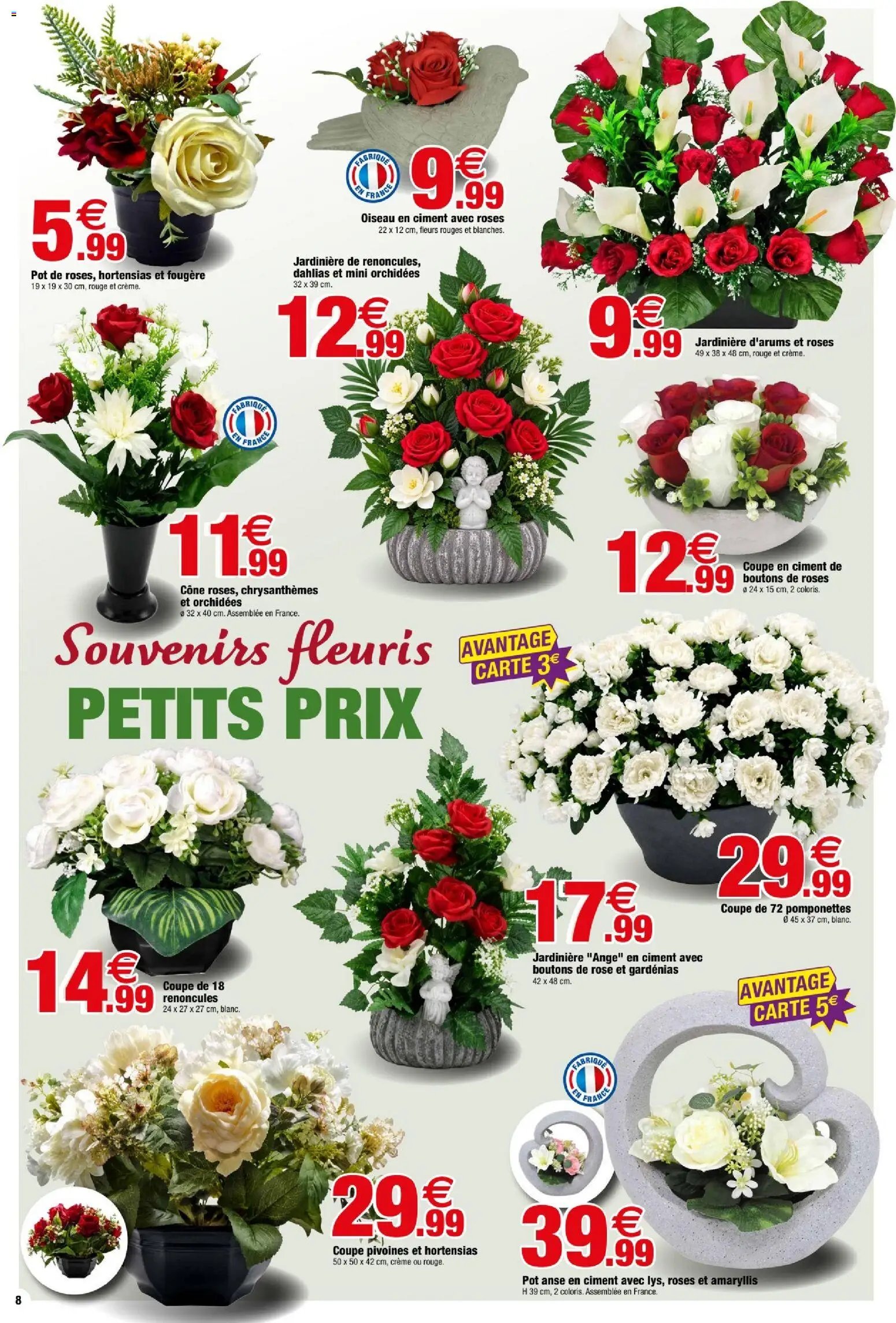 Bazarland catalogue