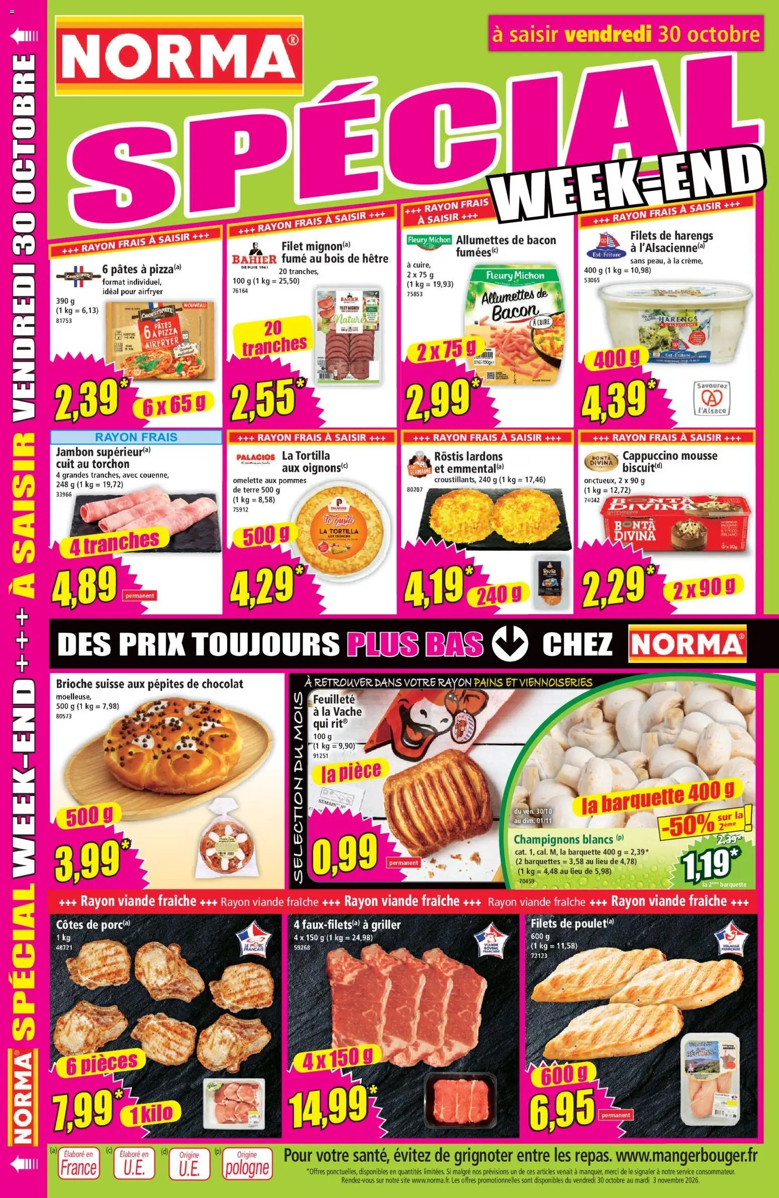 Norma catalogue