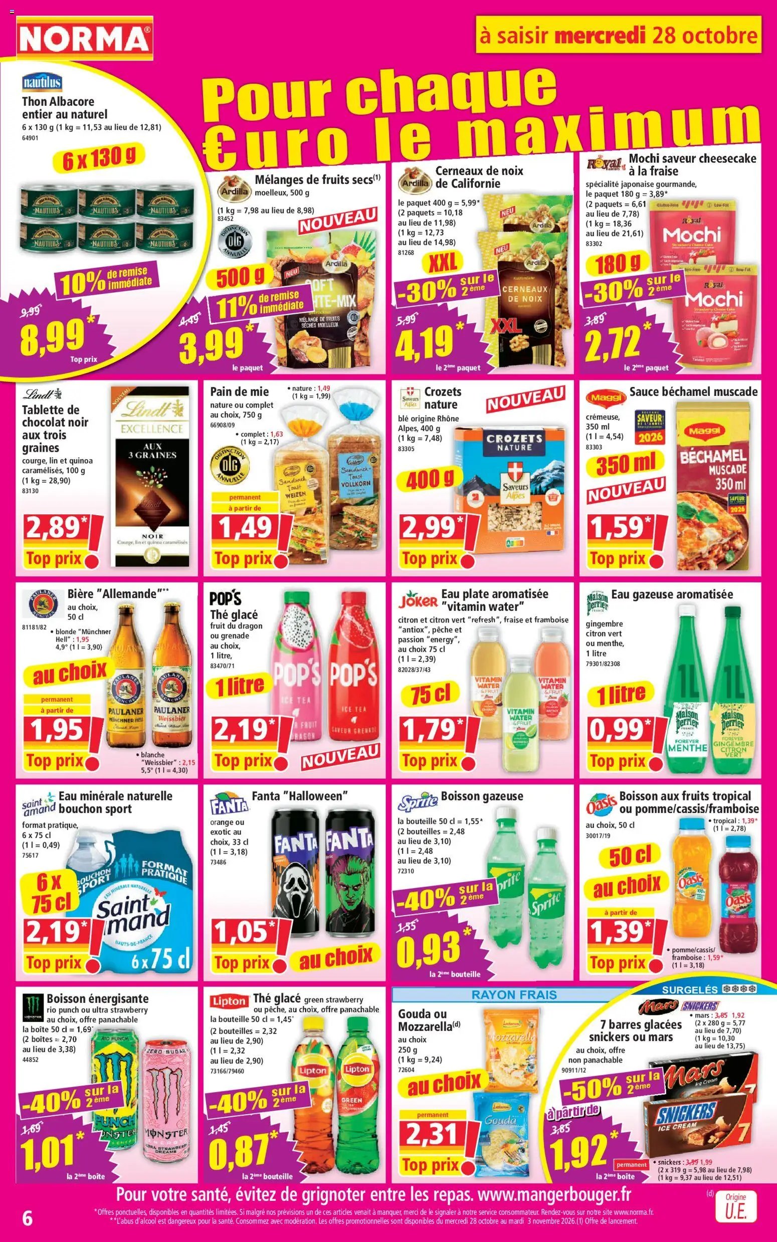 Norma catalogue