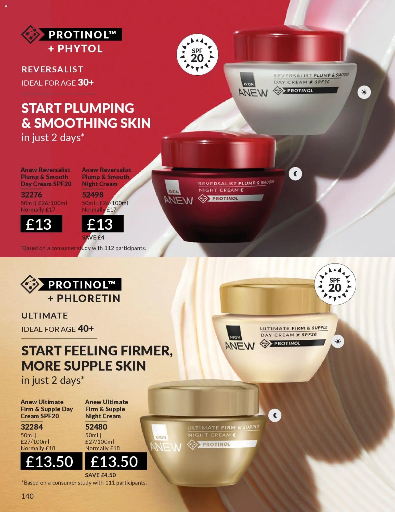AVON - Offers