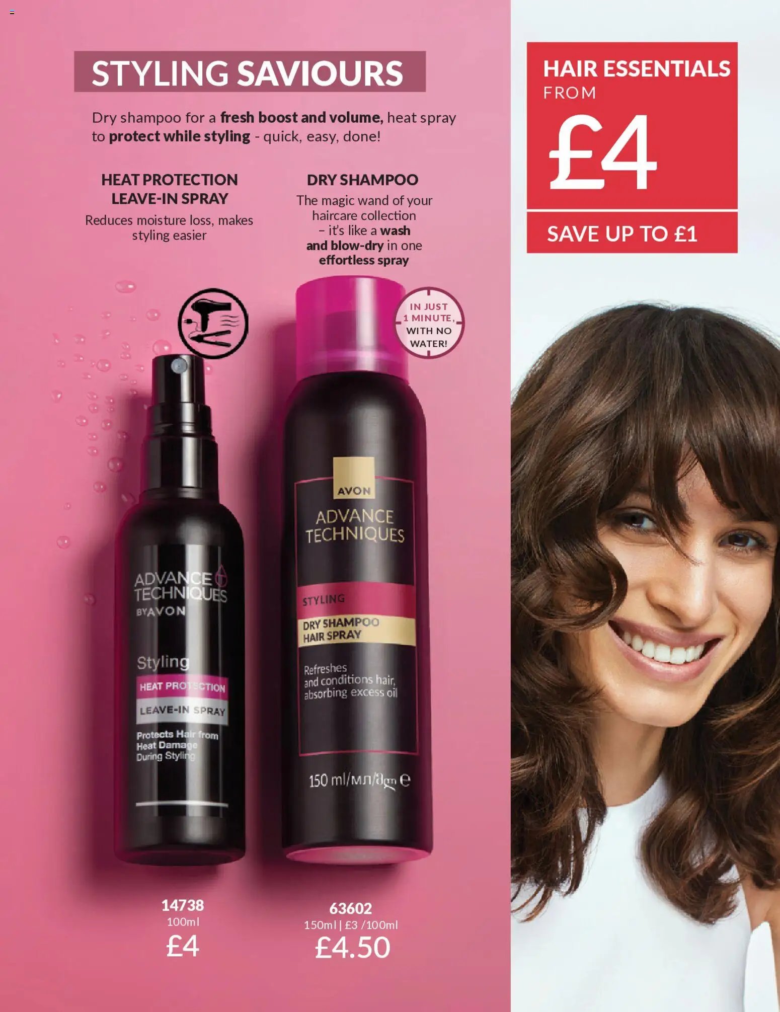 AVON - Offers
