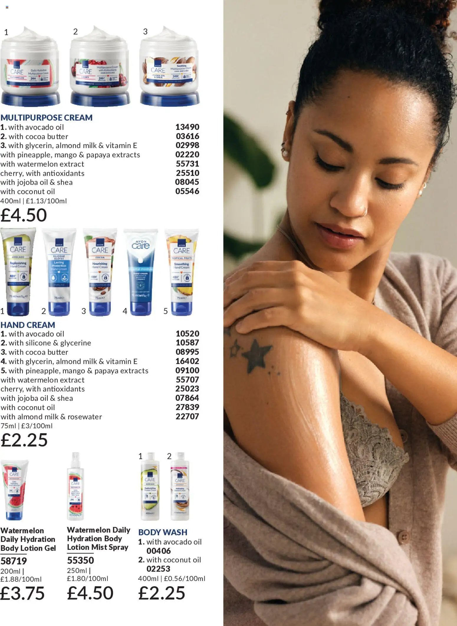AVON - Offers