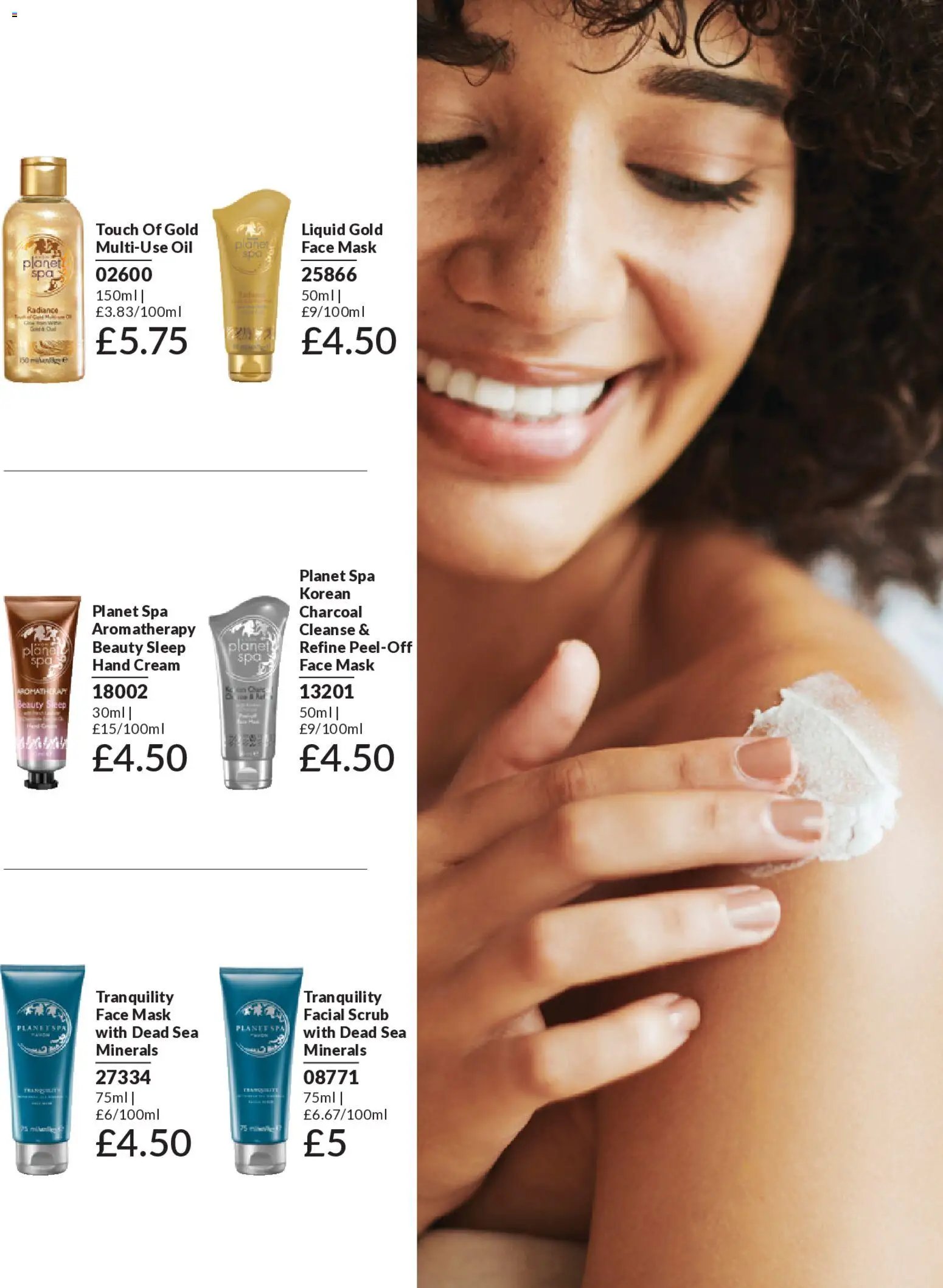 AVON - Offers