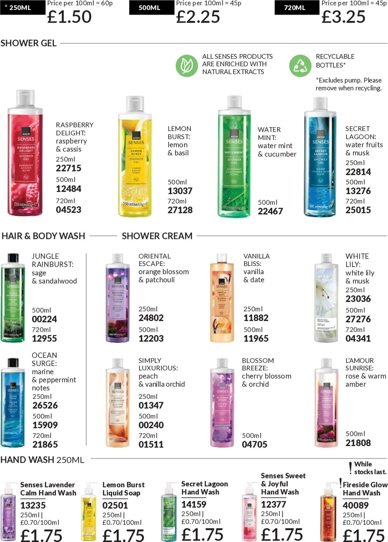 AVON - Offers