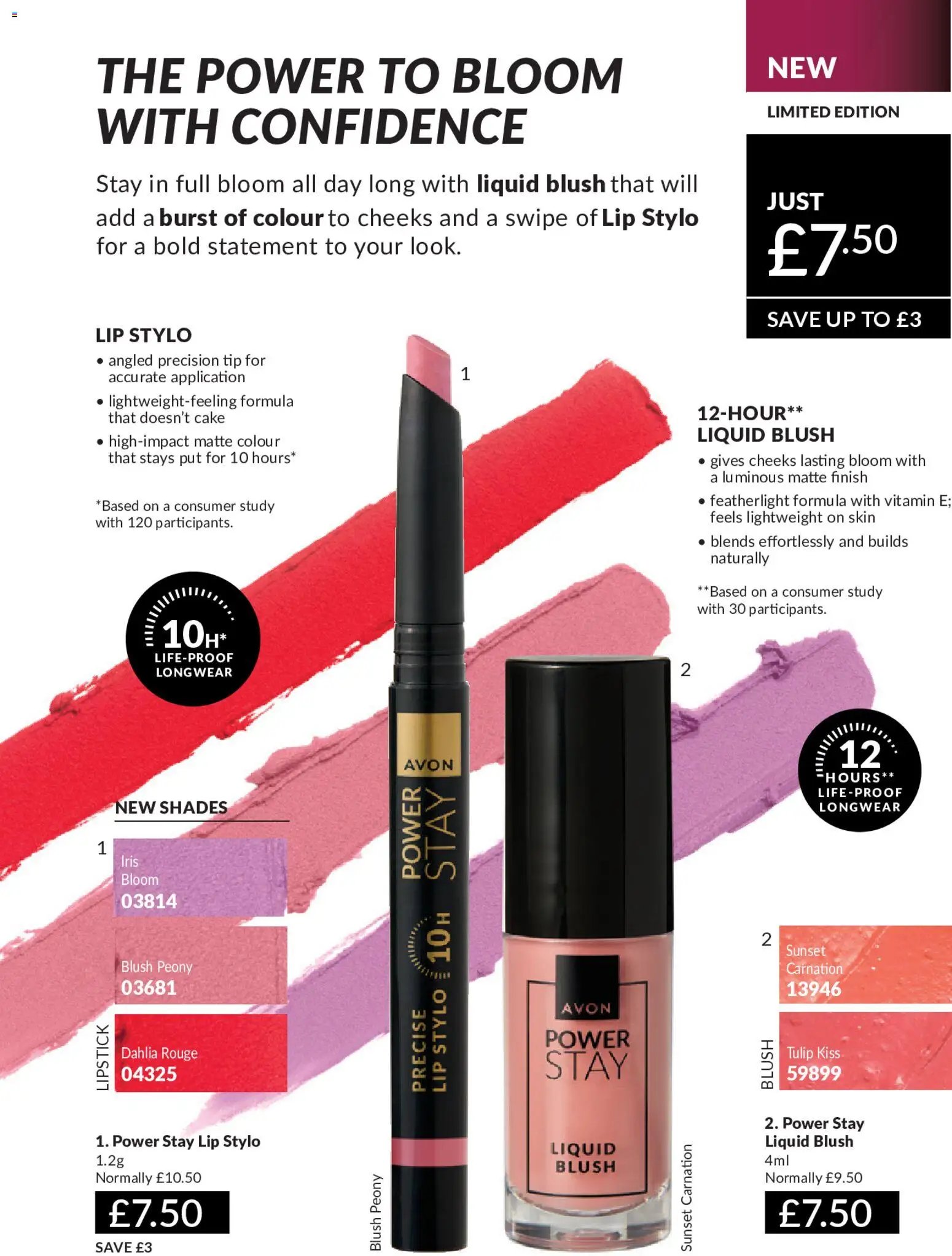AVON - Offers