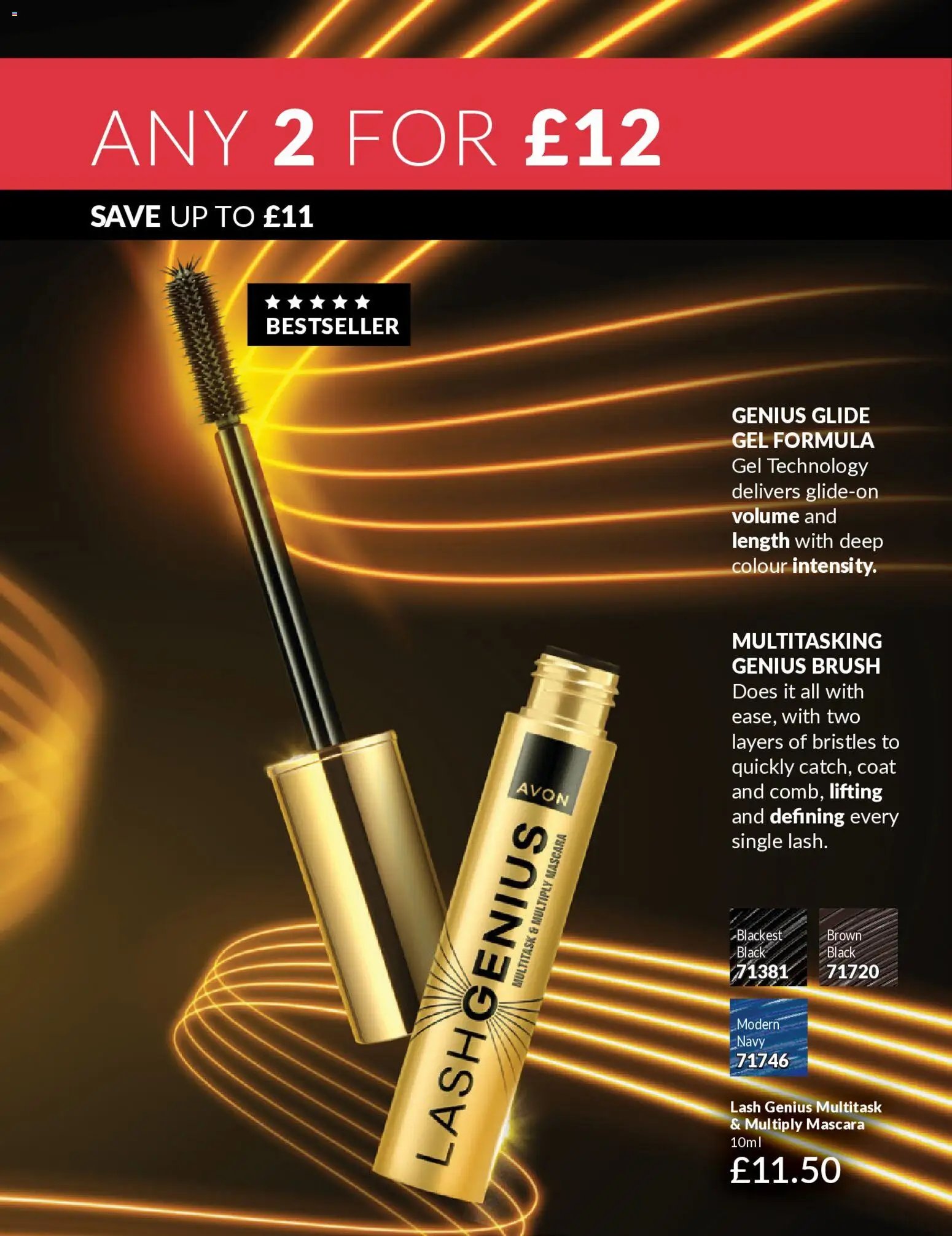 AVON - Offers