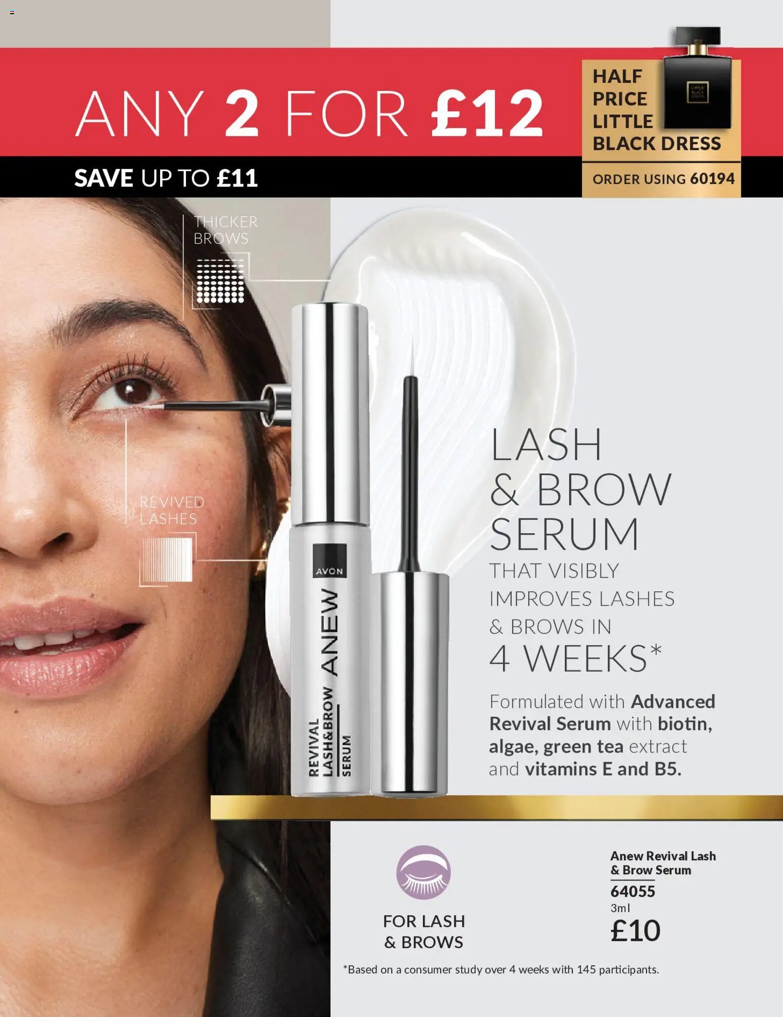 AVON - Offers