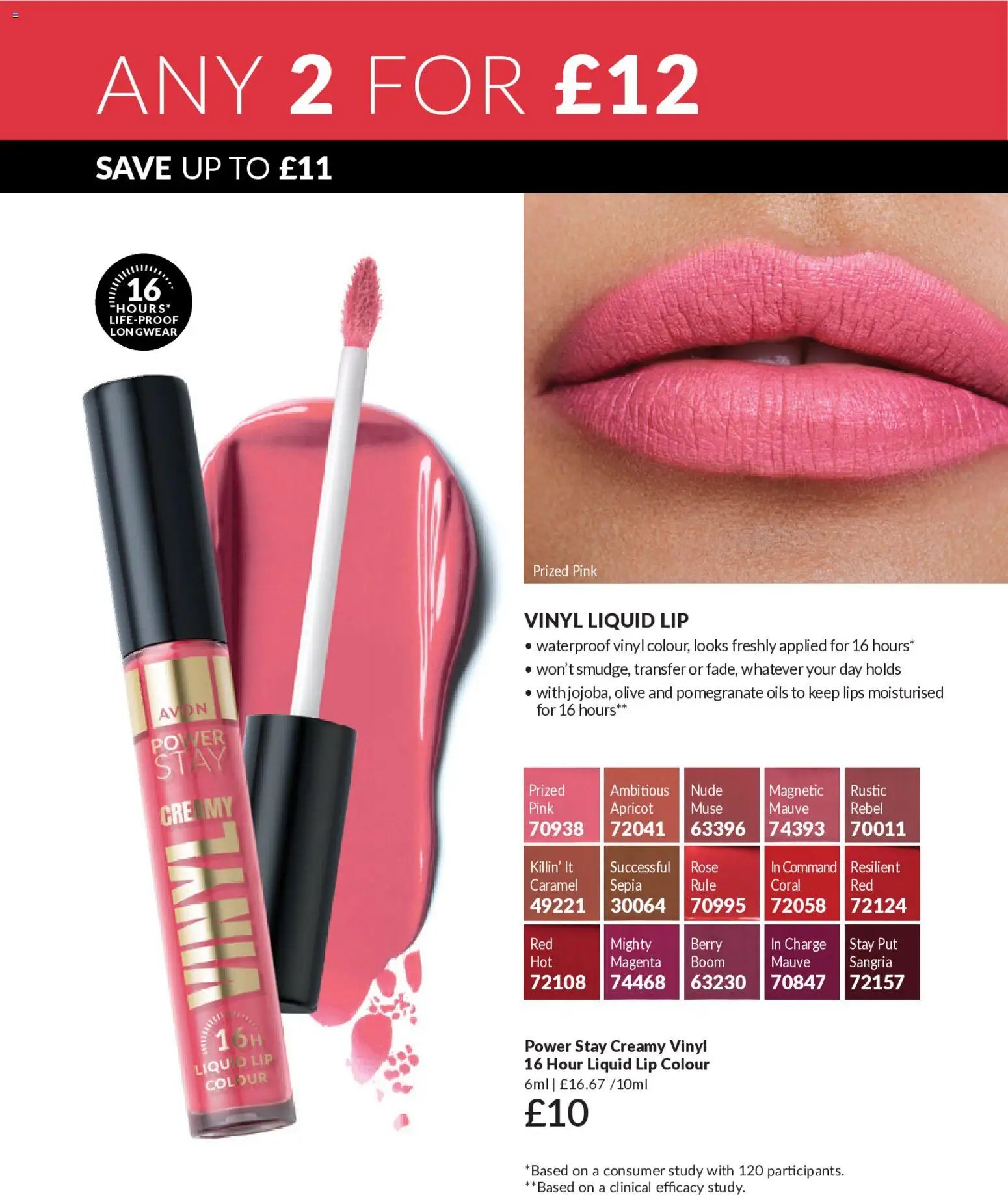 AVON - Offers