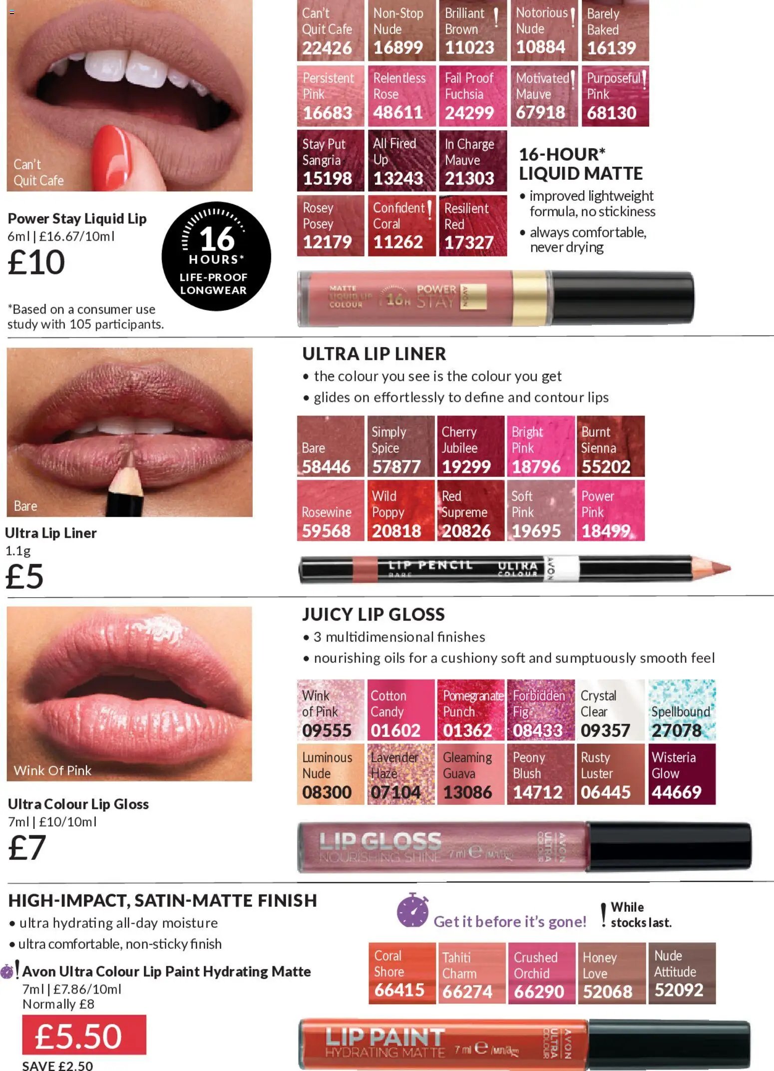 AVON - Offers