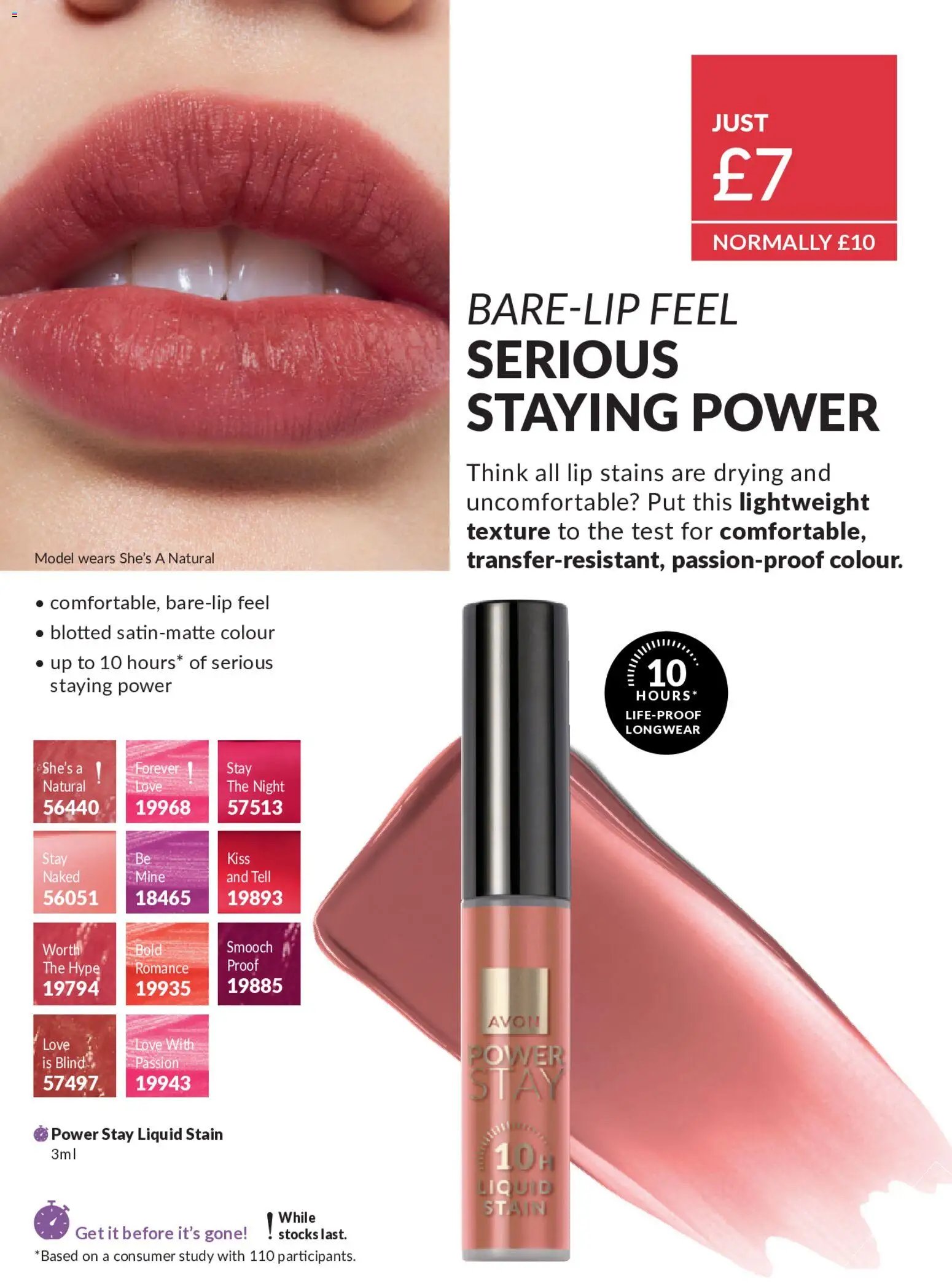 AVON - Offers
