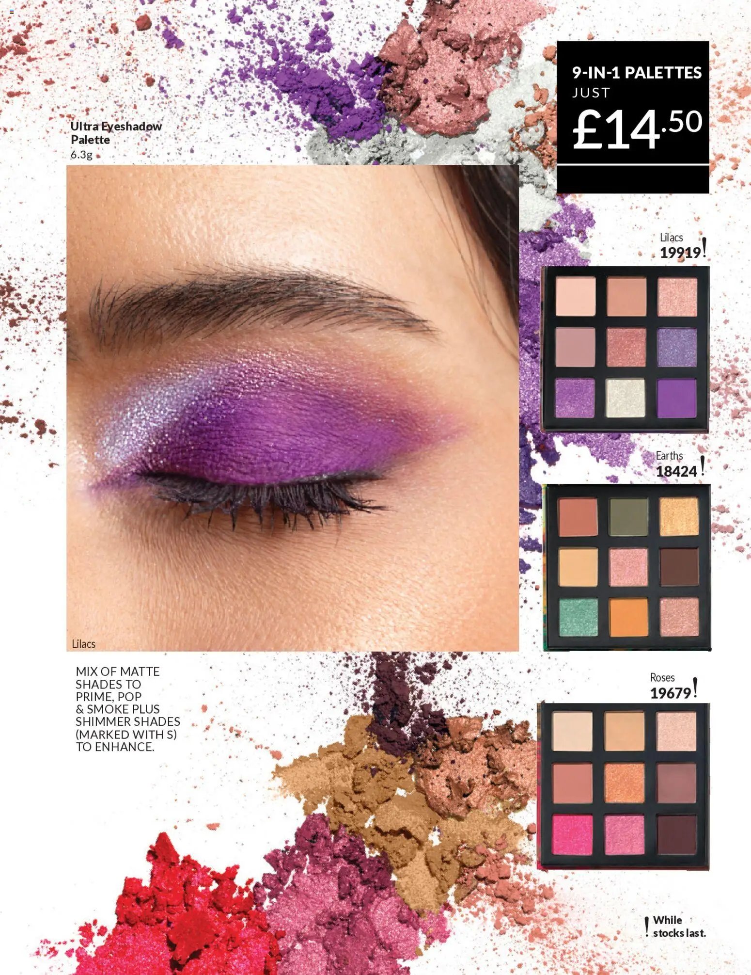 AVON - Offers
