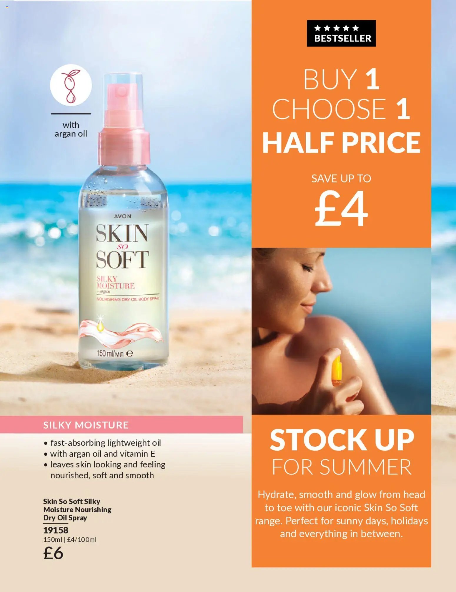 AVON - Offers