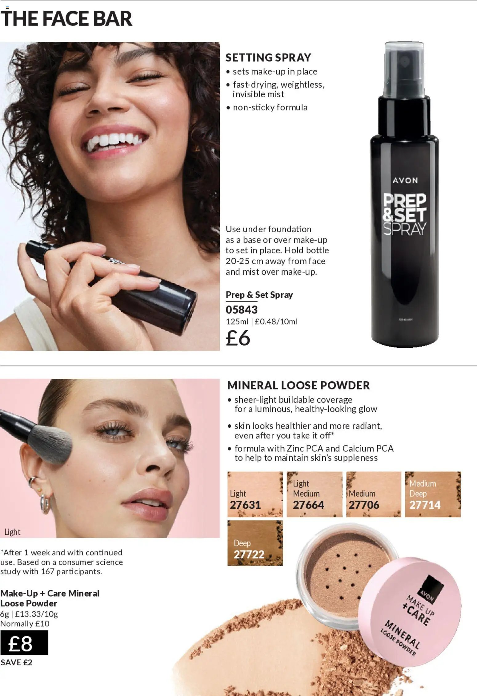 AVON - Offers