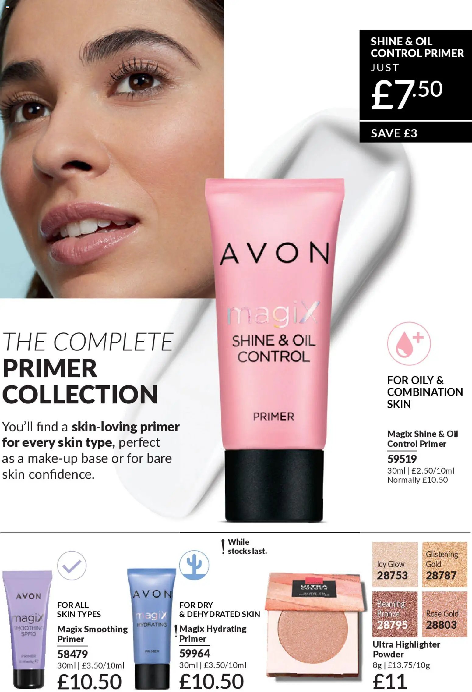AVON - Offers