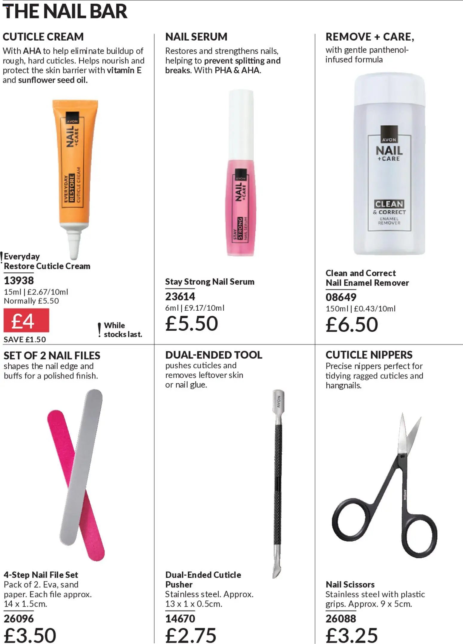 AVON - Offers