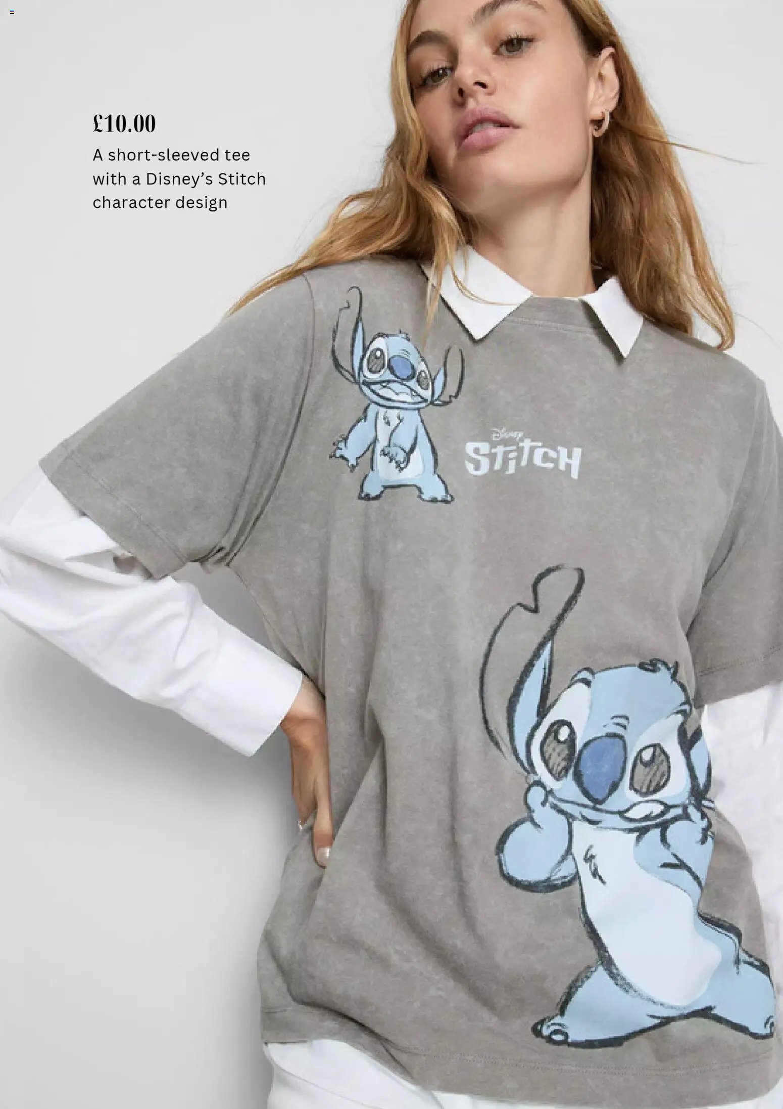 Primark - Sale (2026-02-02 - 2026-03-01) | 16