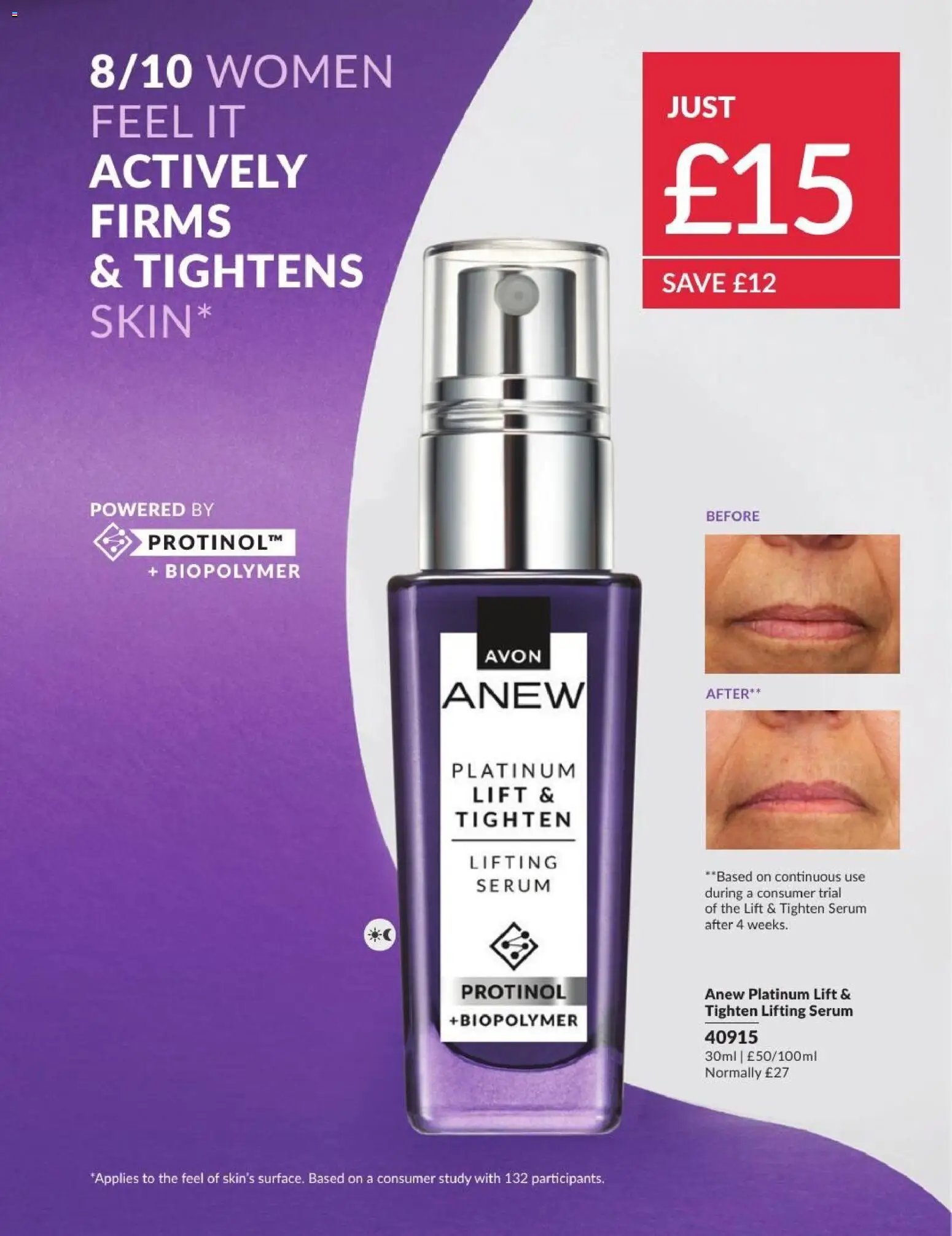 Avon - Offers