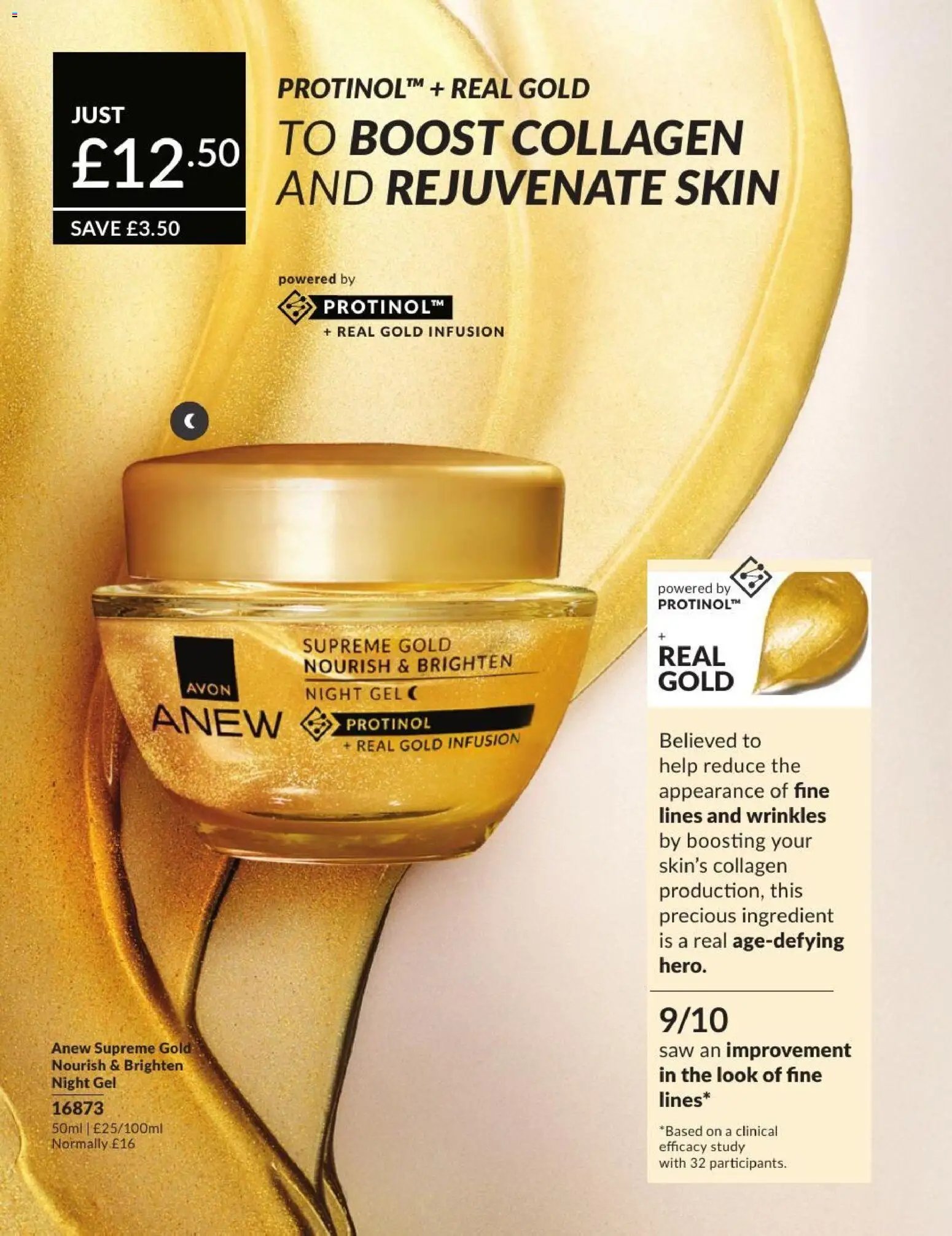 Avon - Offers