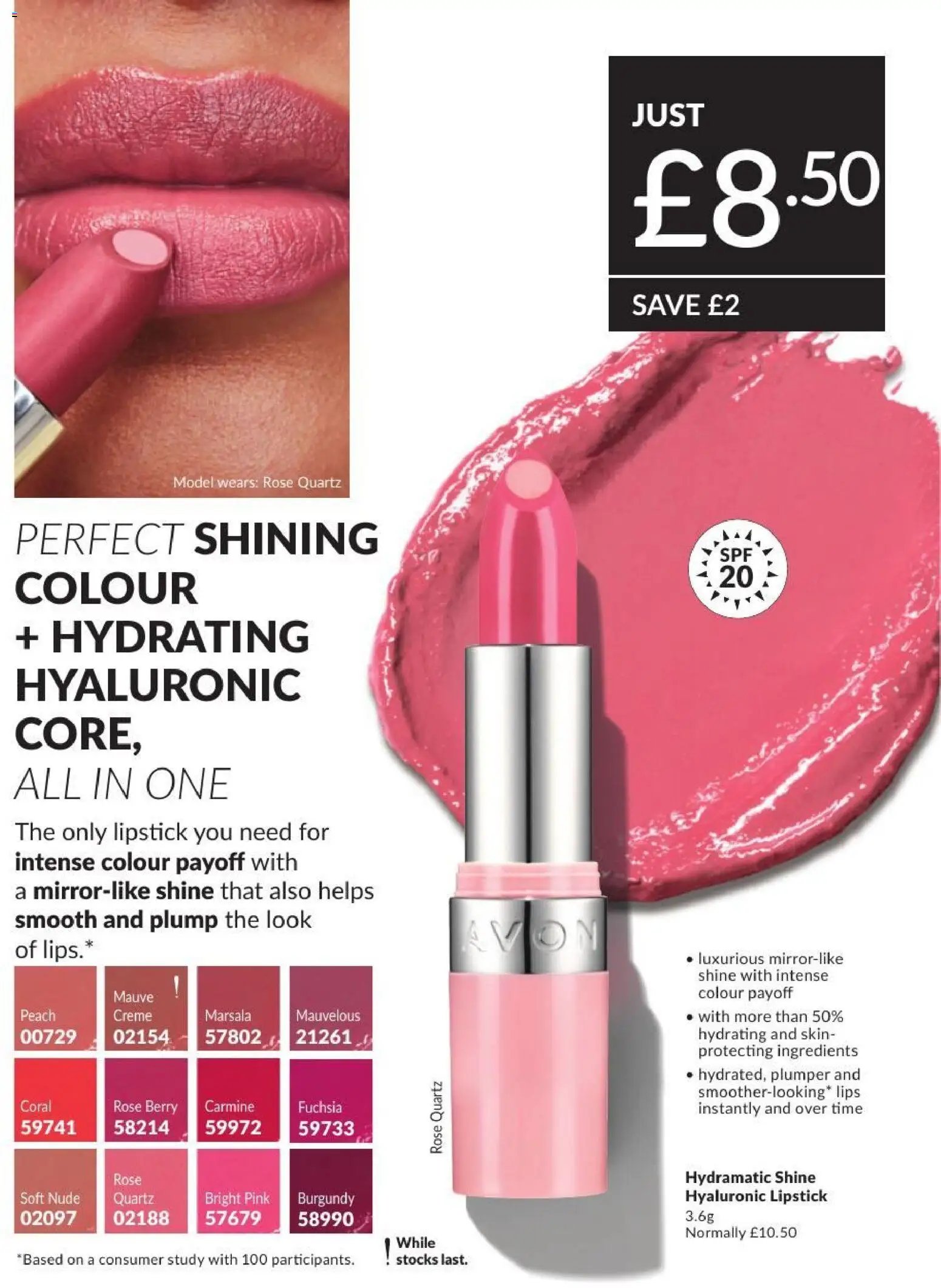 Avon - Offers
