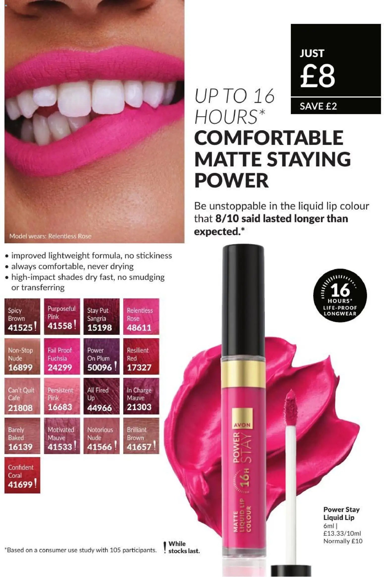 Avon - Offers