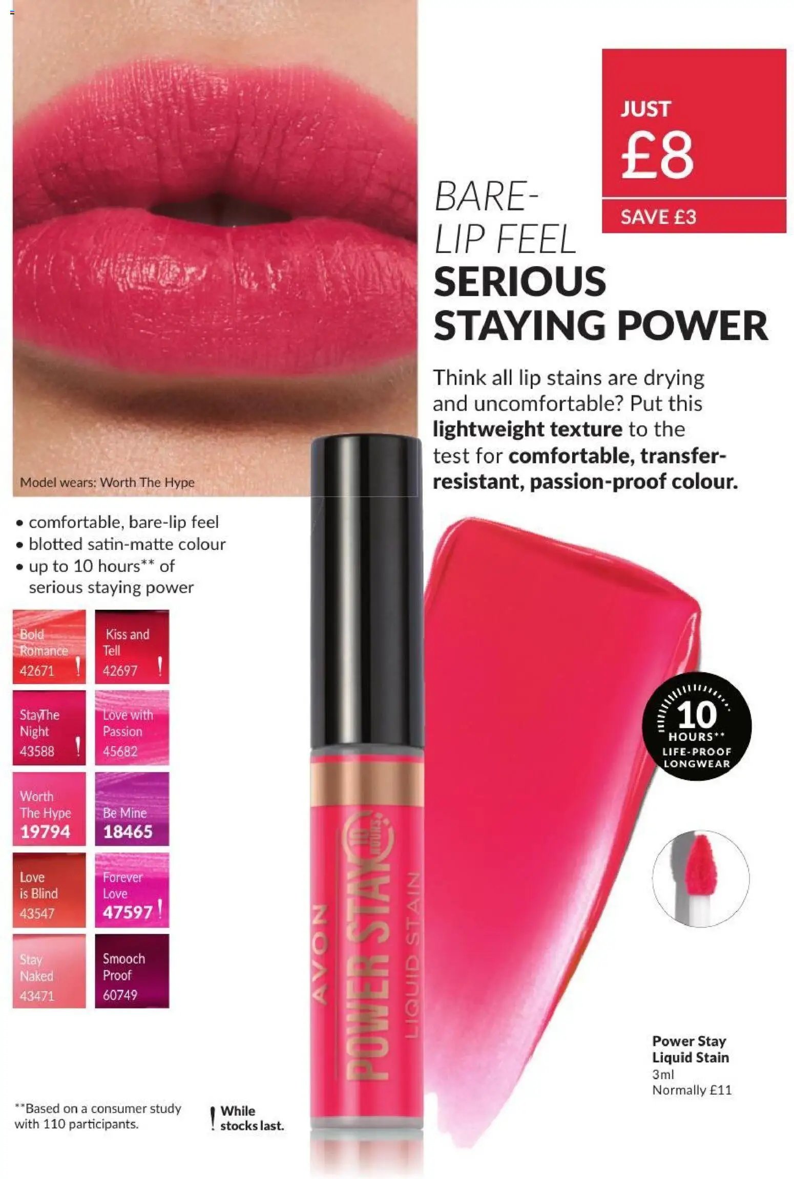 Avon - Offers