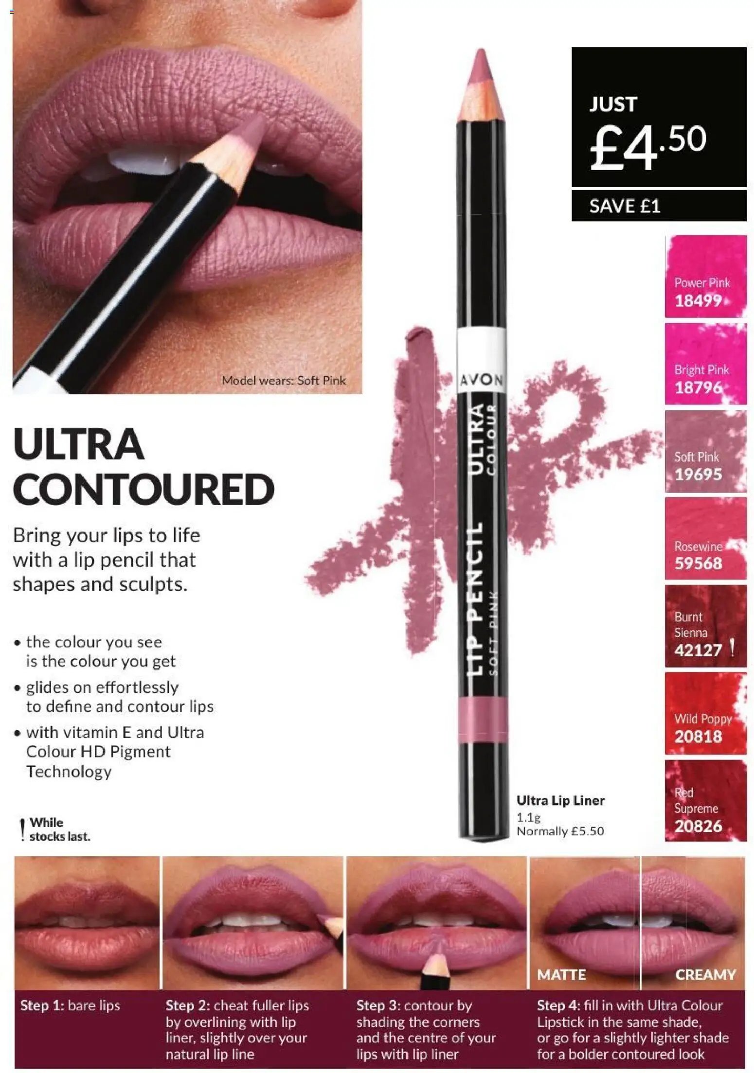 Avon - Offers