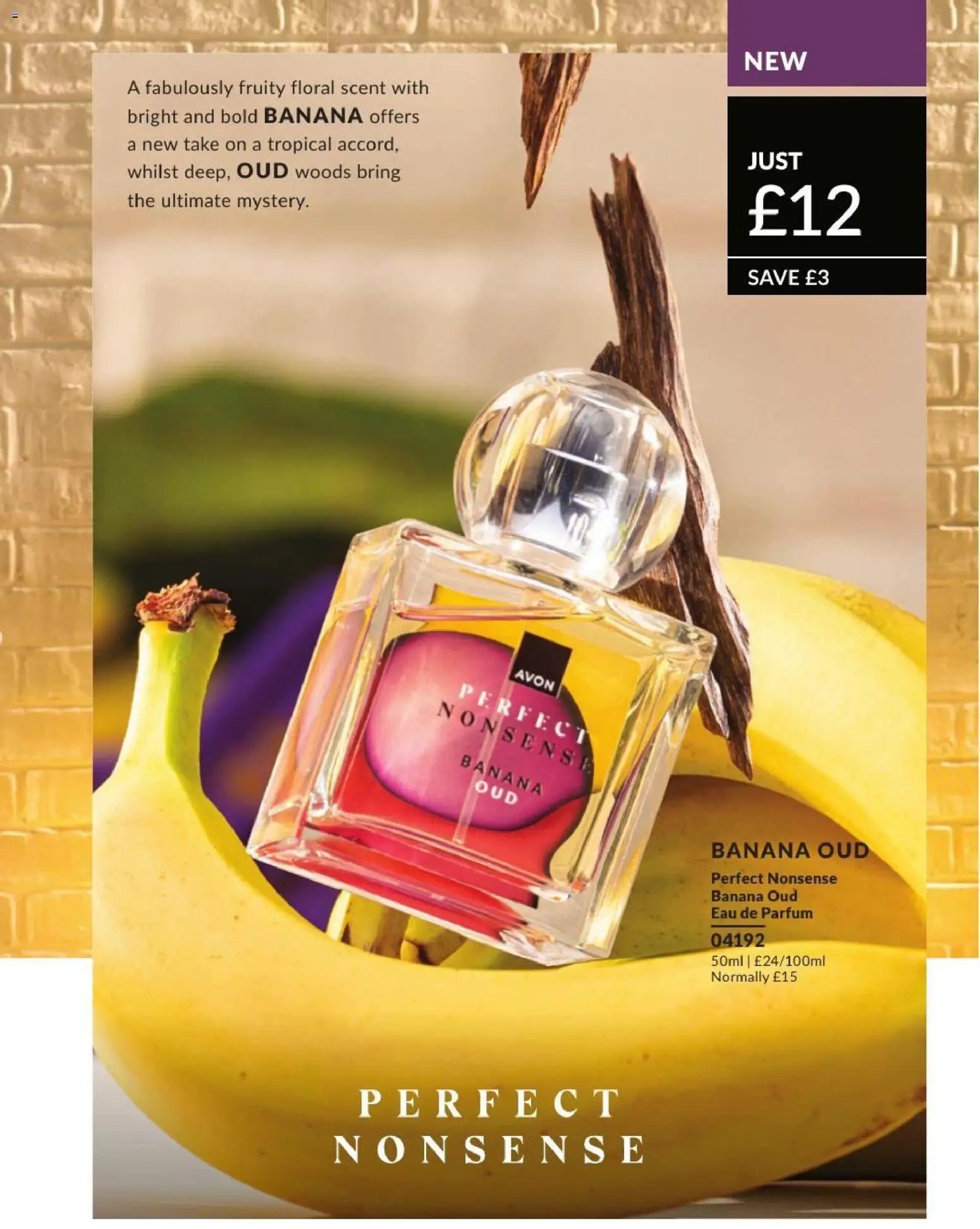 Avon - Offers