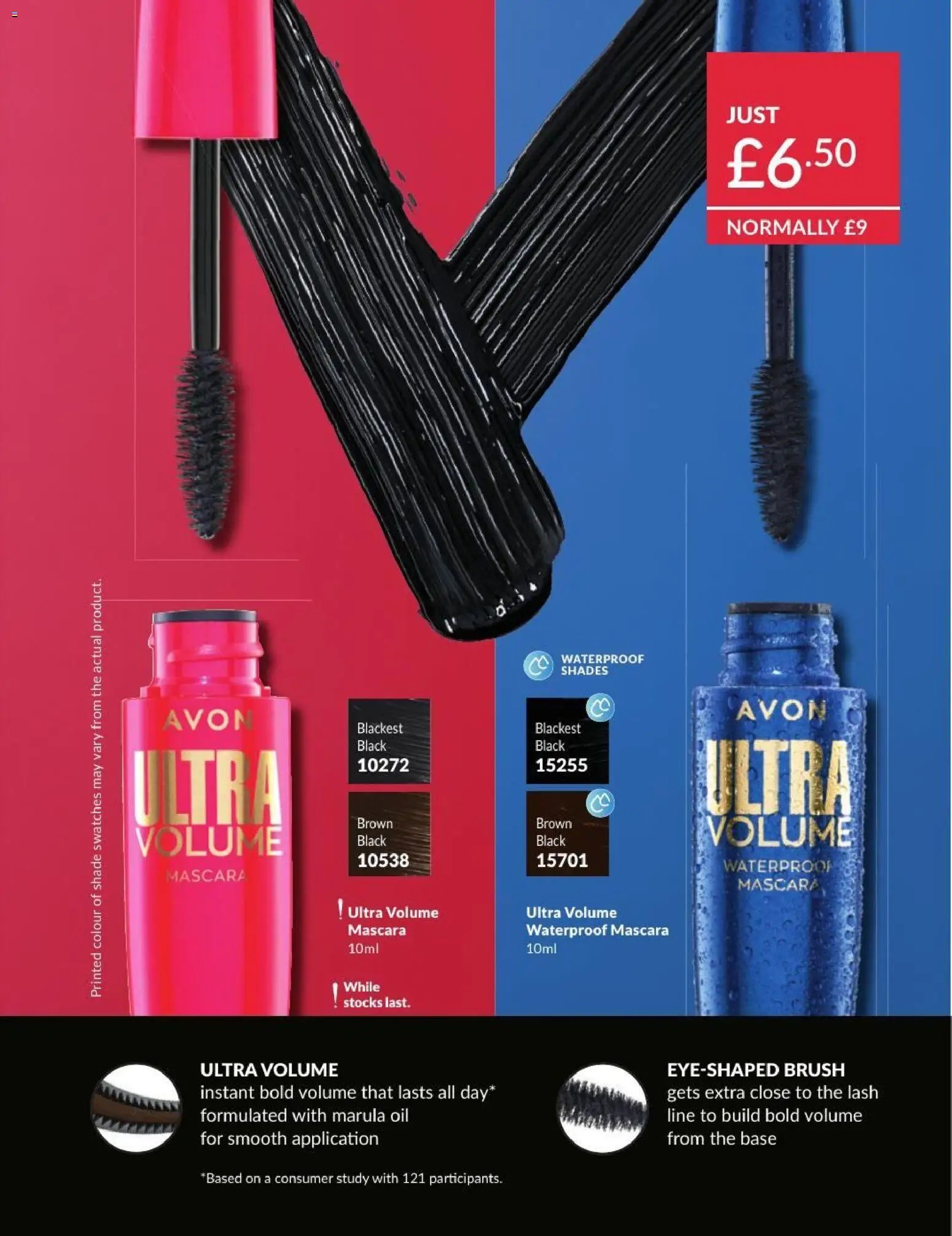 Avon - Offers