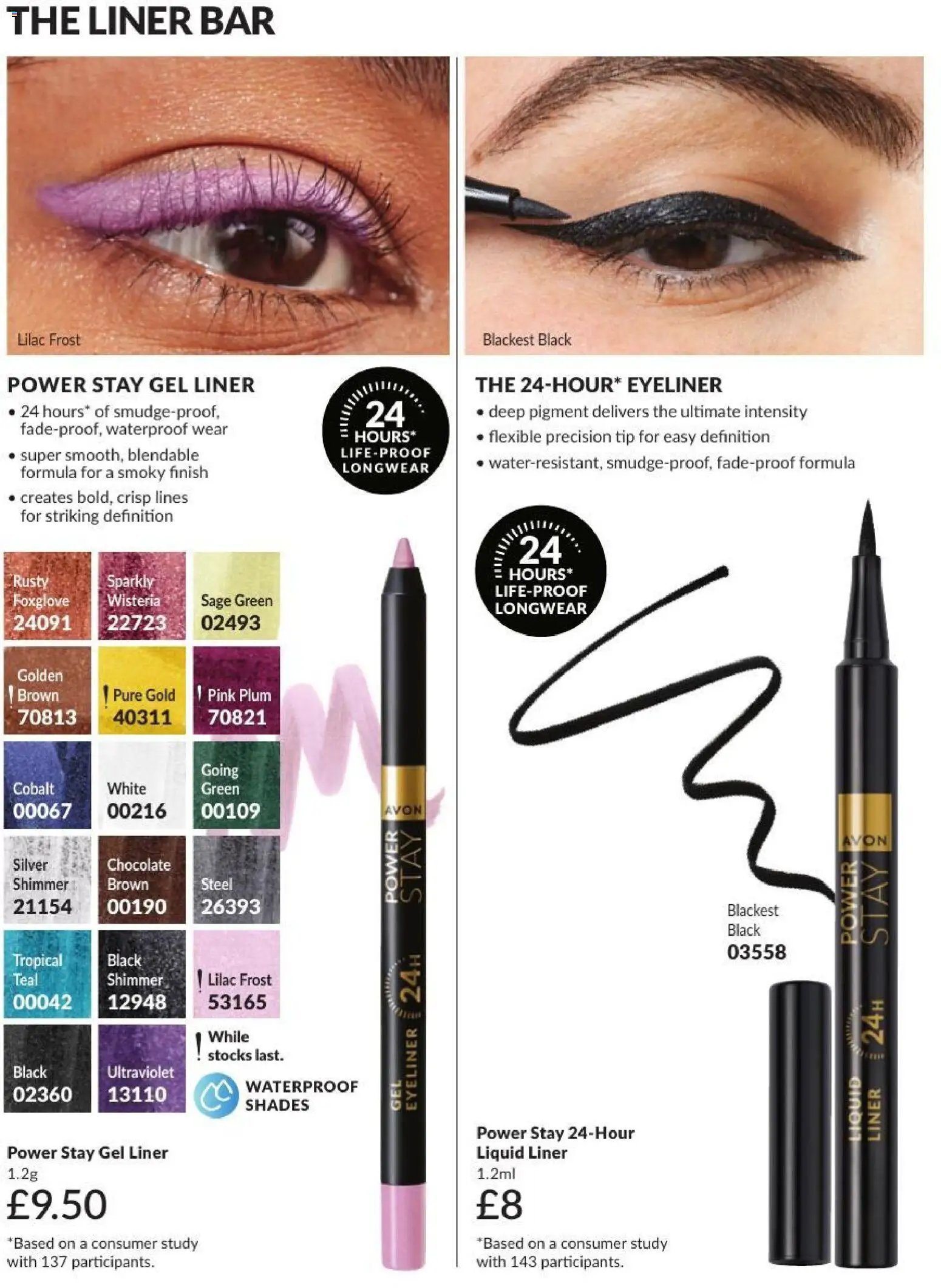 Avon - Offers